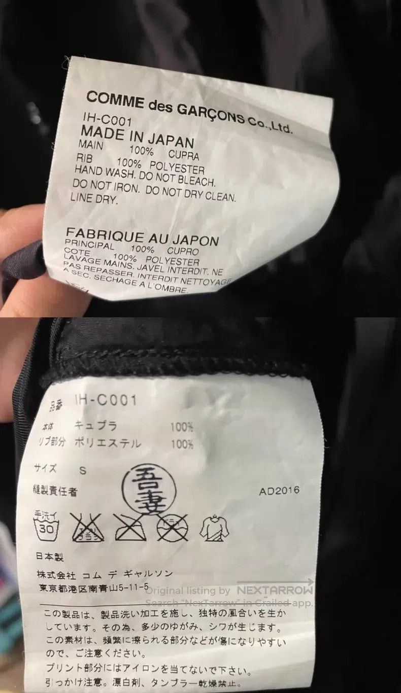 Comme des Garcons Comme Des Garcons Employee uniform, long coat, employee co Size S / US 4 / IT 40 - 7 Thumbnail