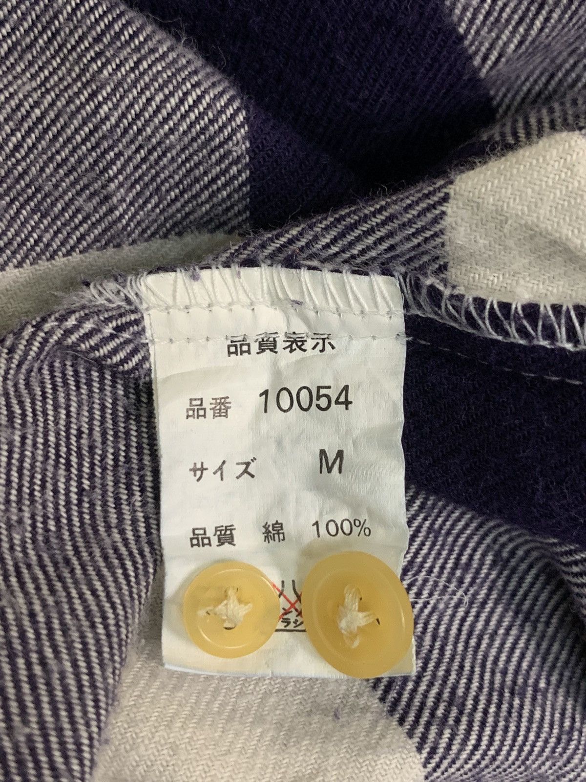 Japanese Brand Rare Design Candy Fantasy Plaid Button Ups Shirt Size US M / EU 48-50 / 2 - 5 Thumbnail