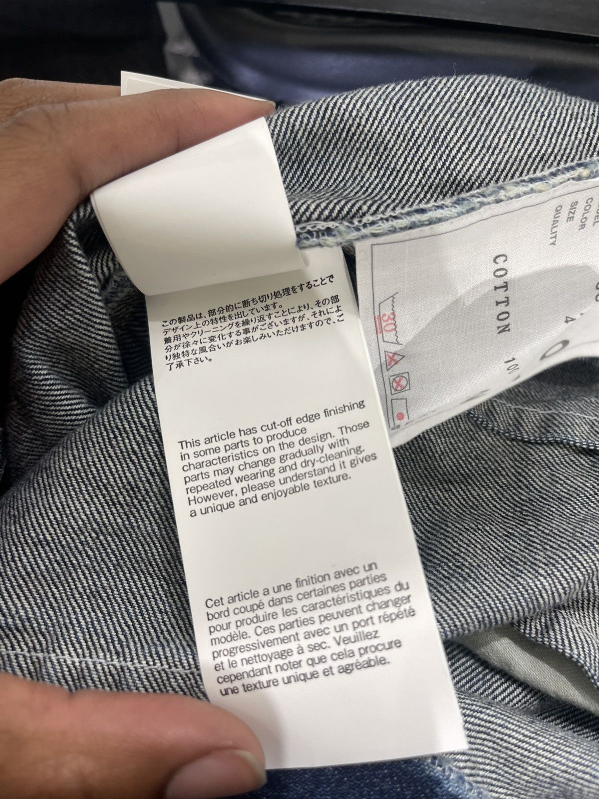Sacai Sacai Belted Denim Pants Sz 4 Size 27" / US 4 / IT 40 - 7 Thumbnail