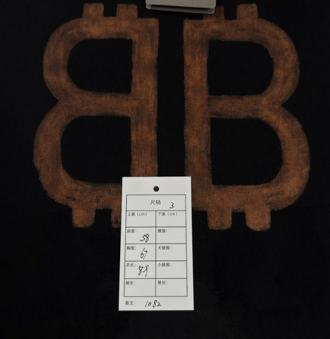Balenciaga Balenciaga logo print crew neck short-sleeve T-shirt Size US L / EU 52-54 / 3 - 8 Thumbnail