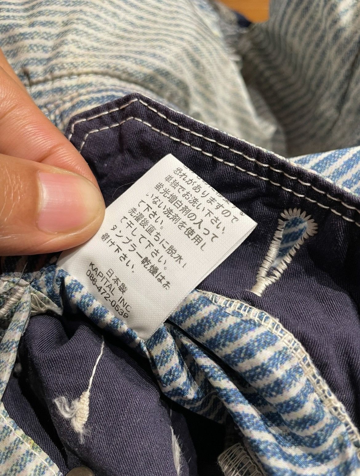 Designer × Kapital Rare Kapital Vest Size S / US 4 / IT 40 - 9 Thumbnail