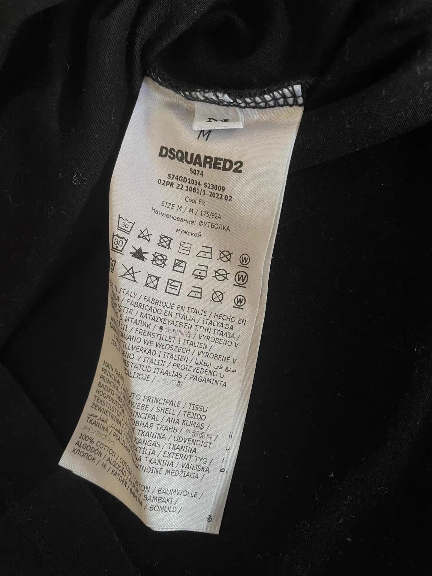 Dsquared2 Dsquared2 D2 Short Sleeve T-shirt Size US M / EU 48-50 / 2 - 4 Thumbnail