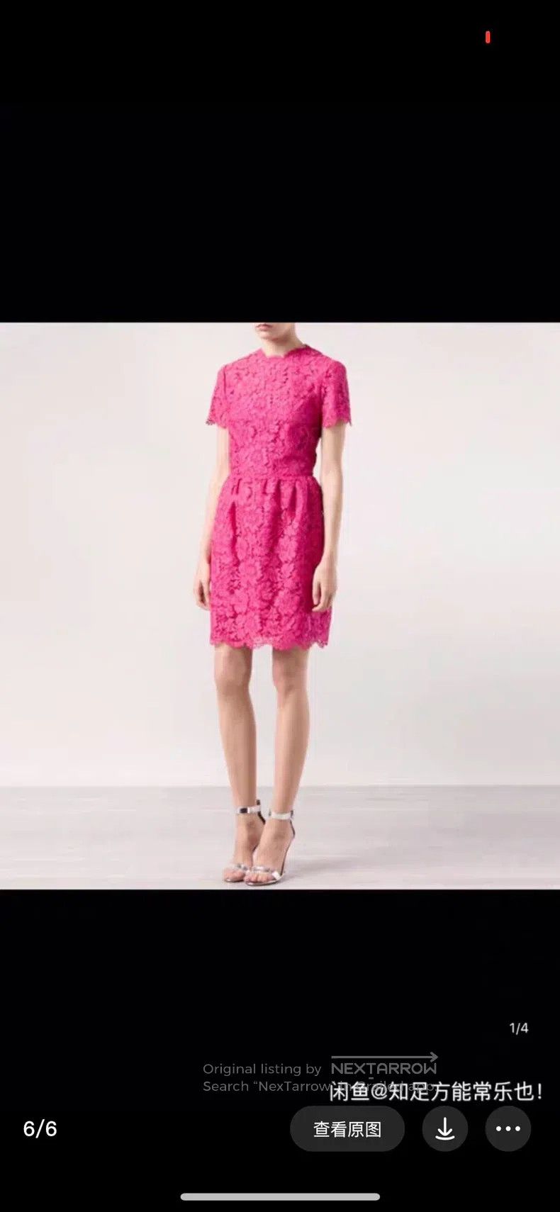 Valentino Valentino Classic lace dress Size S / US 4 / IT 40 - 9 Thumbnail