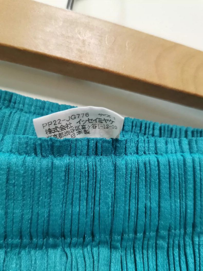 Issey Miyake Issey Miyake size:1 Blue pleated skirt Size 22" - 5 Thumbnail