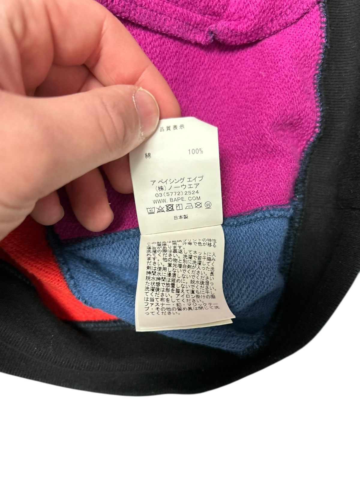 Bape Bape Multi Color Camo Full Zip Hoodie - Small Size US S / EU 44-46 / 1 - 8 Thumbnail