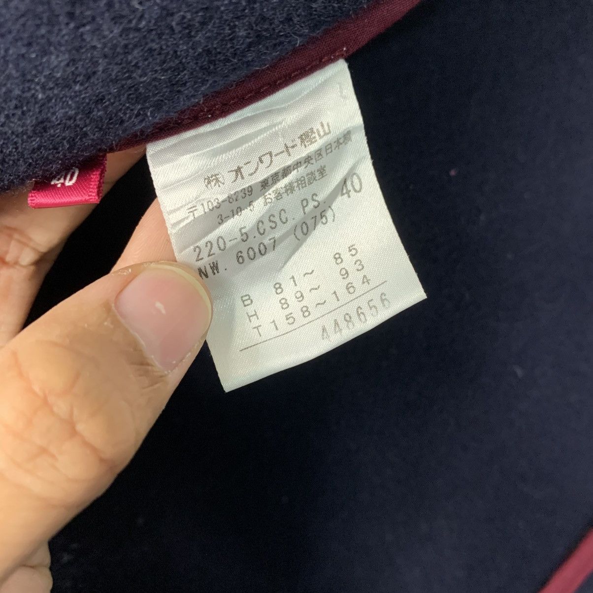 Paul Smith Paul Smith Jeans Duffle Coat Size S / US 4 / IT 40 - 17 Thumbnail