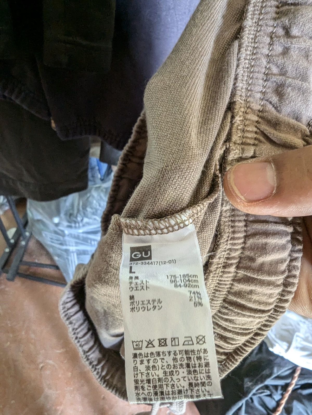 GU × Undercover Gu Undercover Short Pants Skulls Size US 32 / EU 48 - 3 Thumbnail