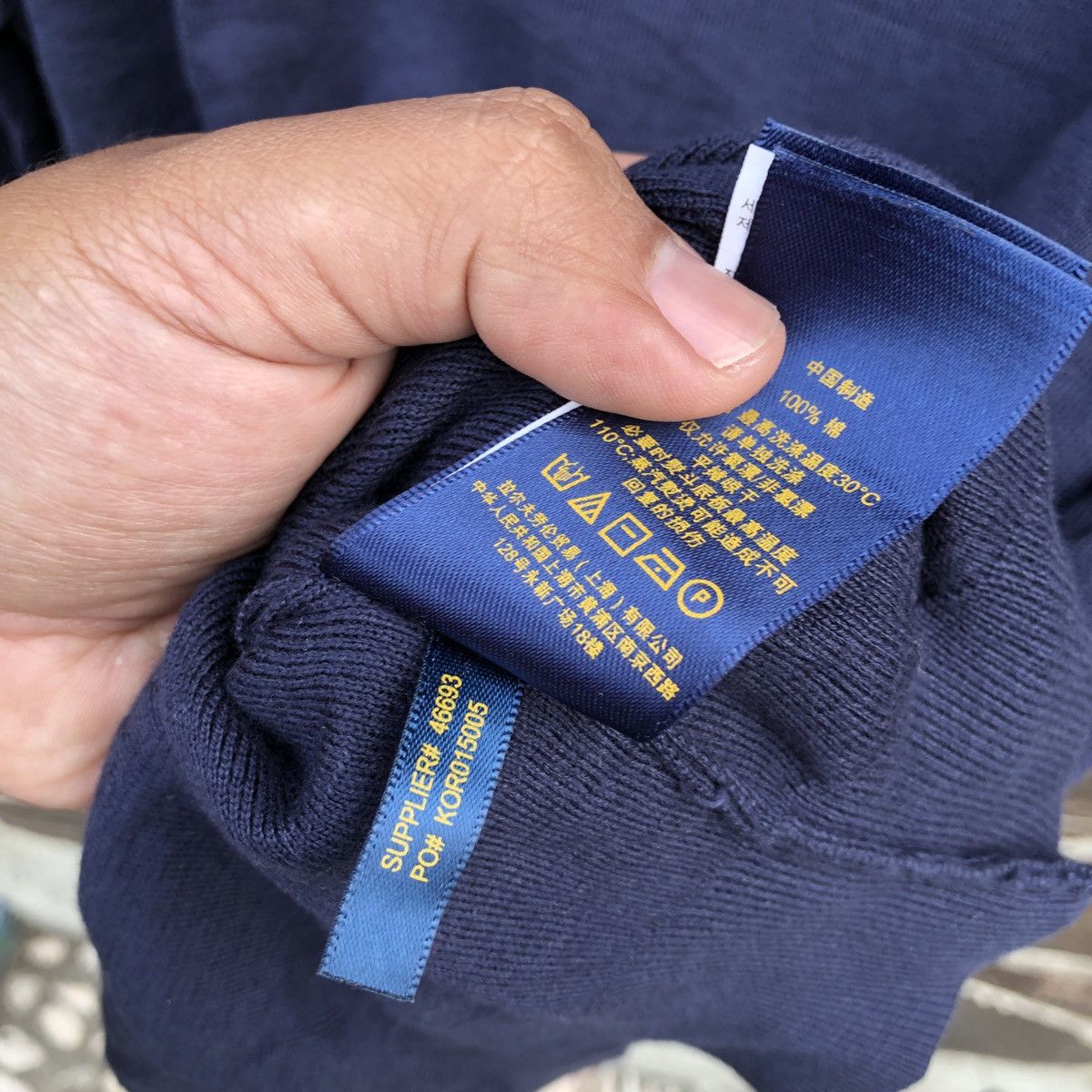 Polo Ralph Lauren × Ralph Lauren × Vintage POLO RALPH LAUREN KNIT SWEATER Size US XL / EU 56 / 4 - 7 Thumbnail