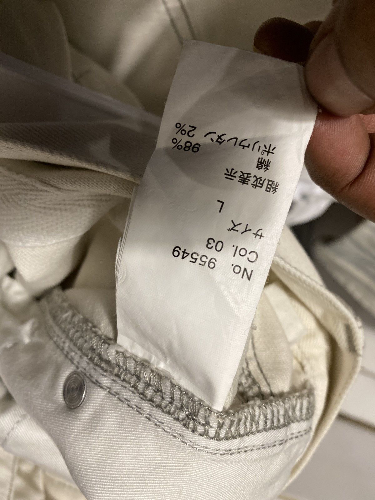 Japanese Brand × semanticdesign Semantic design acid wash Size US 32 / EU 48 - 8 Thumbnail