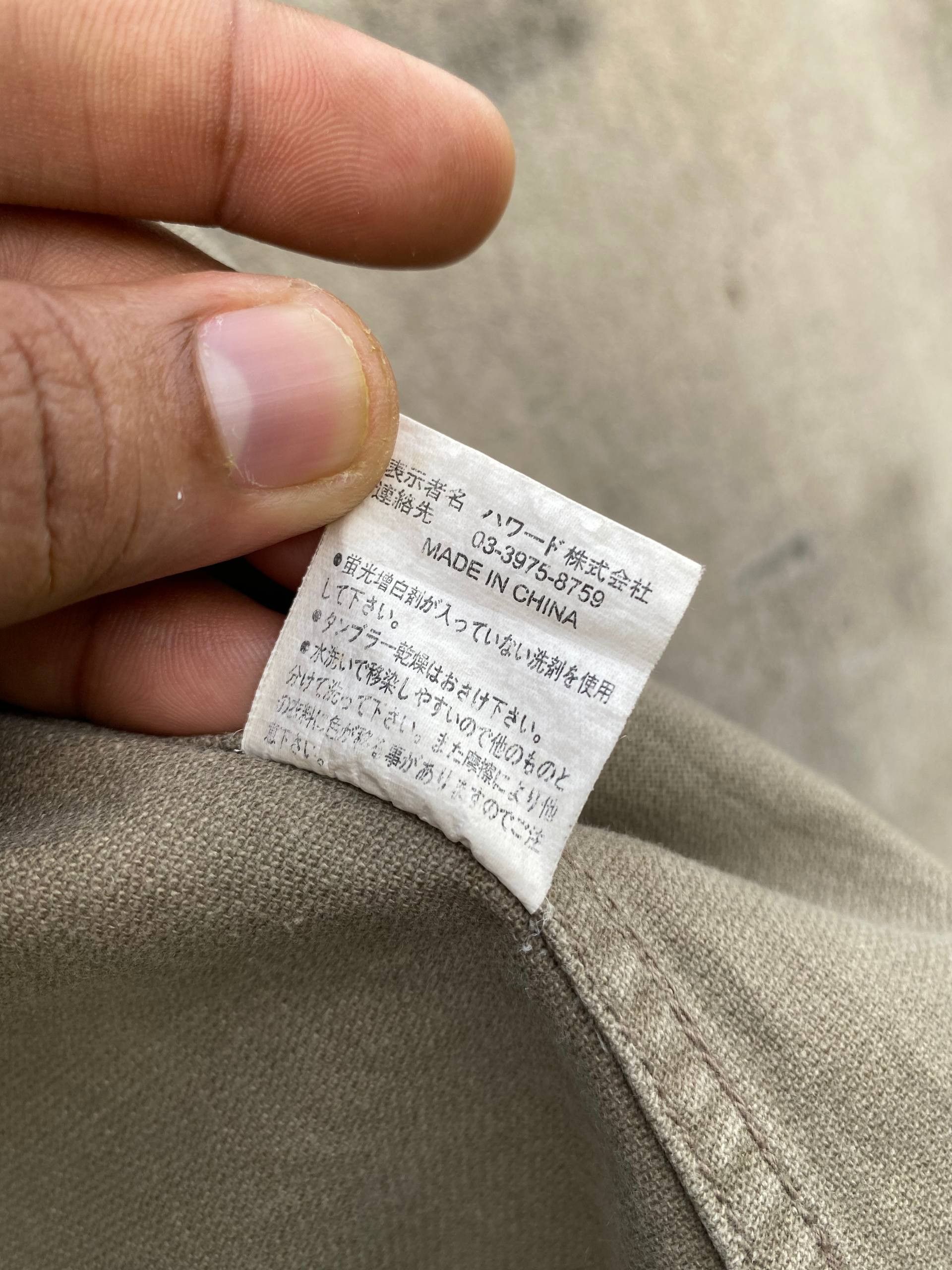 Japanese Brand United Gear Cargo Pocket Workwear Jacket Size US M / EU 48-50 / 2 - 10 Thumbnail
