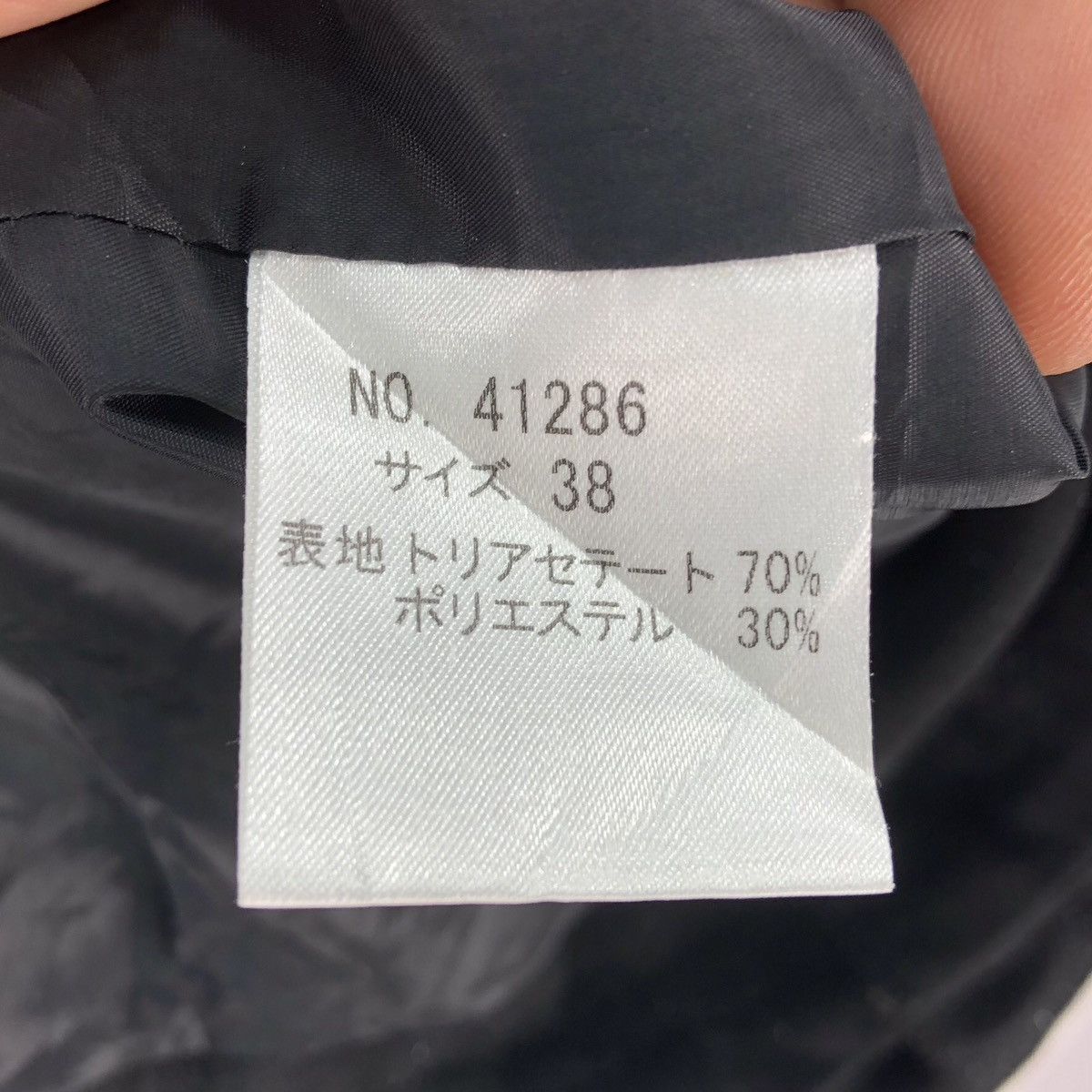Japanese Brand Vintage Sanctuary Women Cropped Jacket Size XXS / US 00 / IT 34 - 14 Thumbnail
