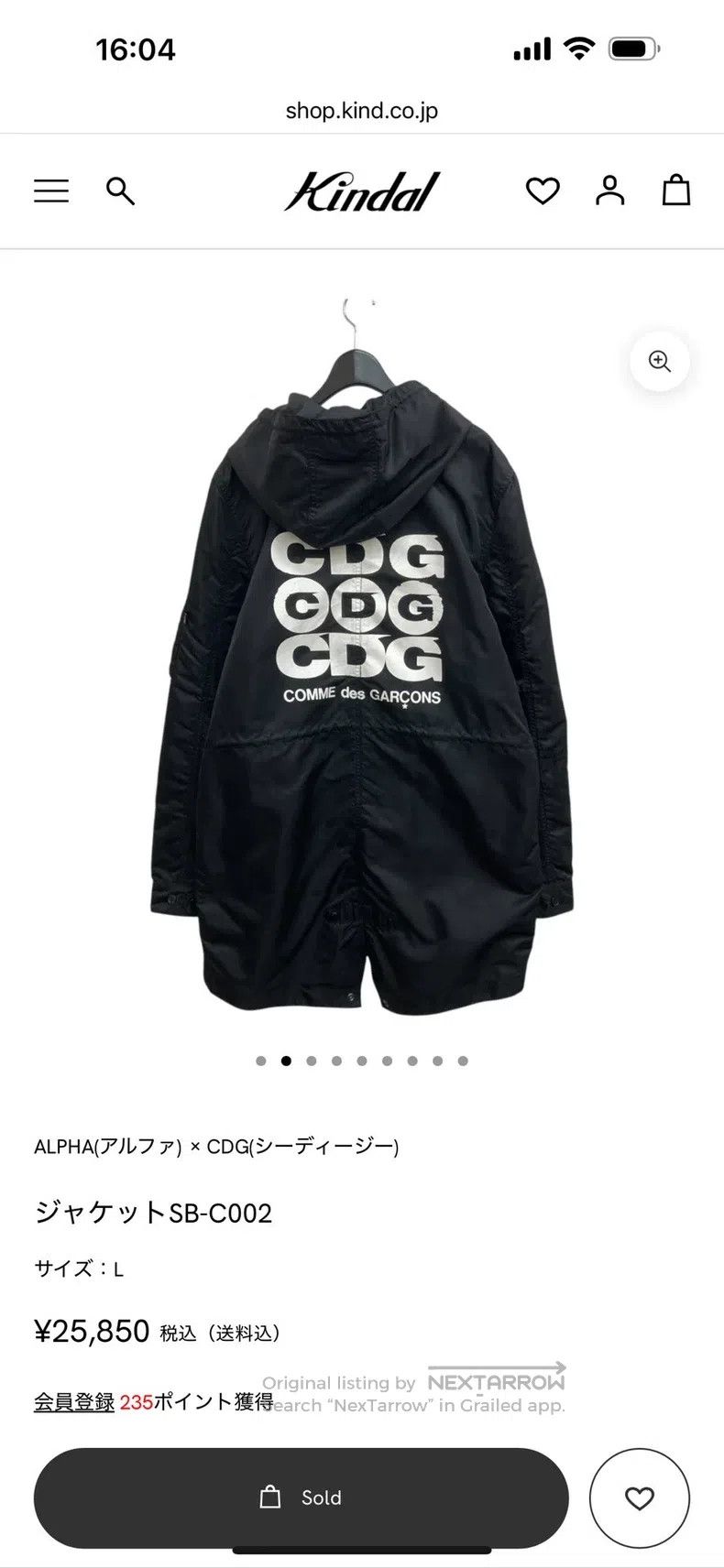 Comme des Garcons Comme Des Garcons Black long coat Size L / US 10 / IT 46 - 9 Thumbnail