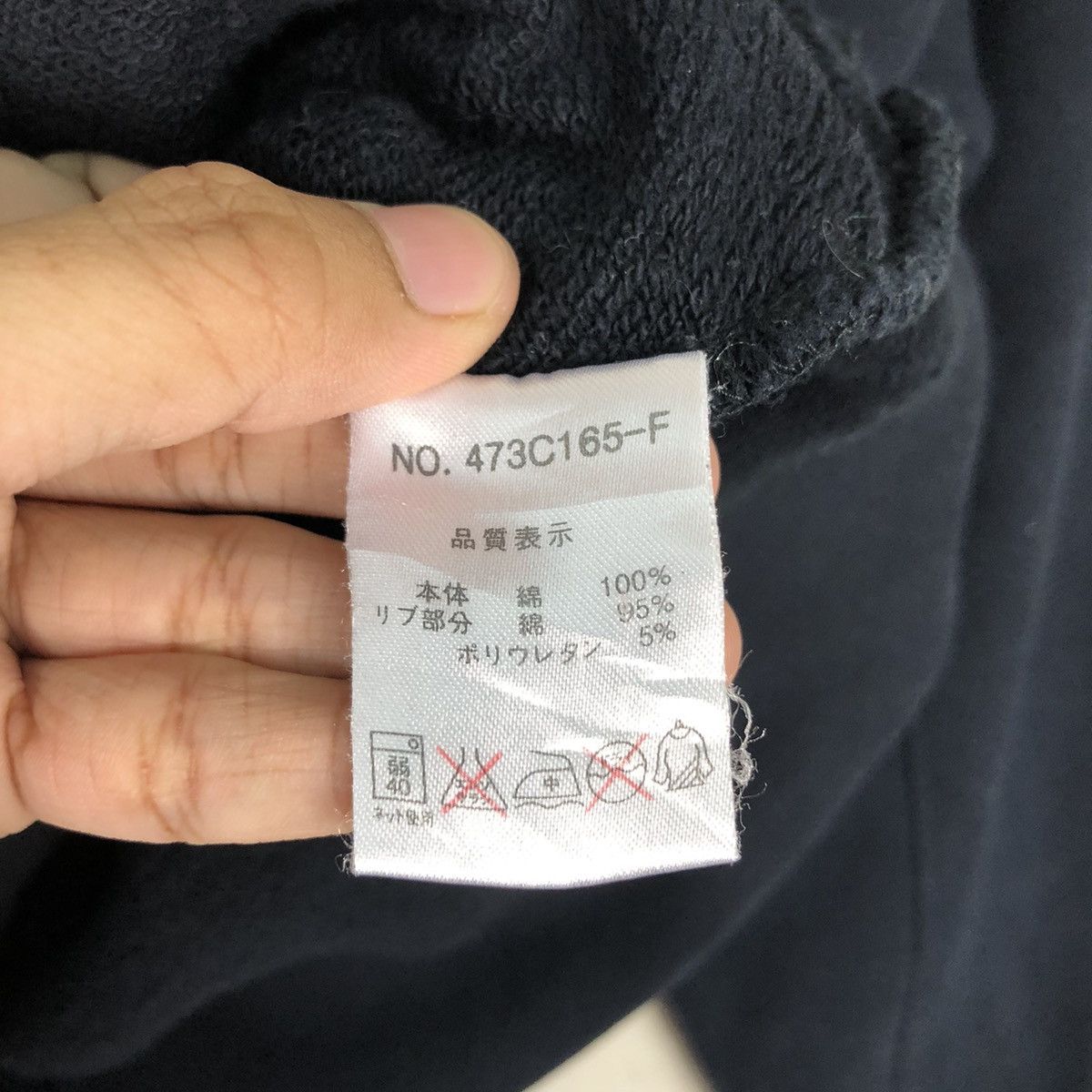 Japanese Brand × Michiko Koshino London × Vintage Michiko London Koshino Vintage Sweatshirt 90s Wear Medium Size US M / EU 48-50 / 2 - 13 Thumbnail