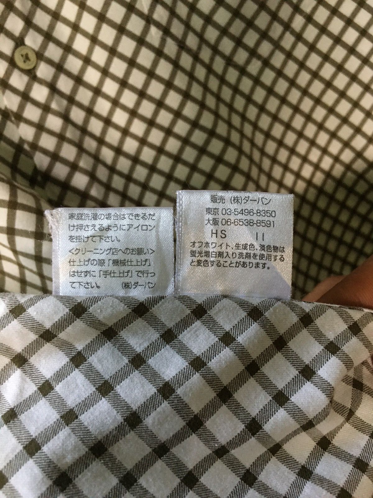 Yohji Yamamoto AAR Yohji Yamamoto Button Shirt Size US M / EU 48-50 / 2 - 7 Thumbnail