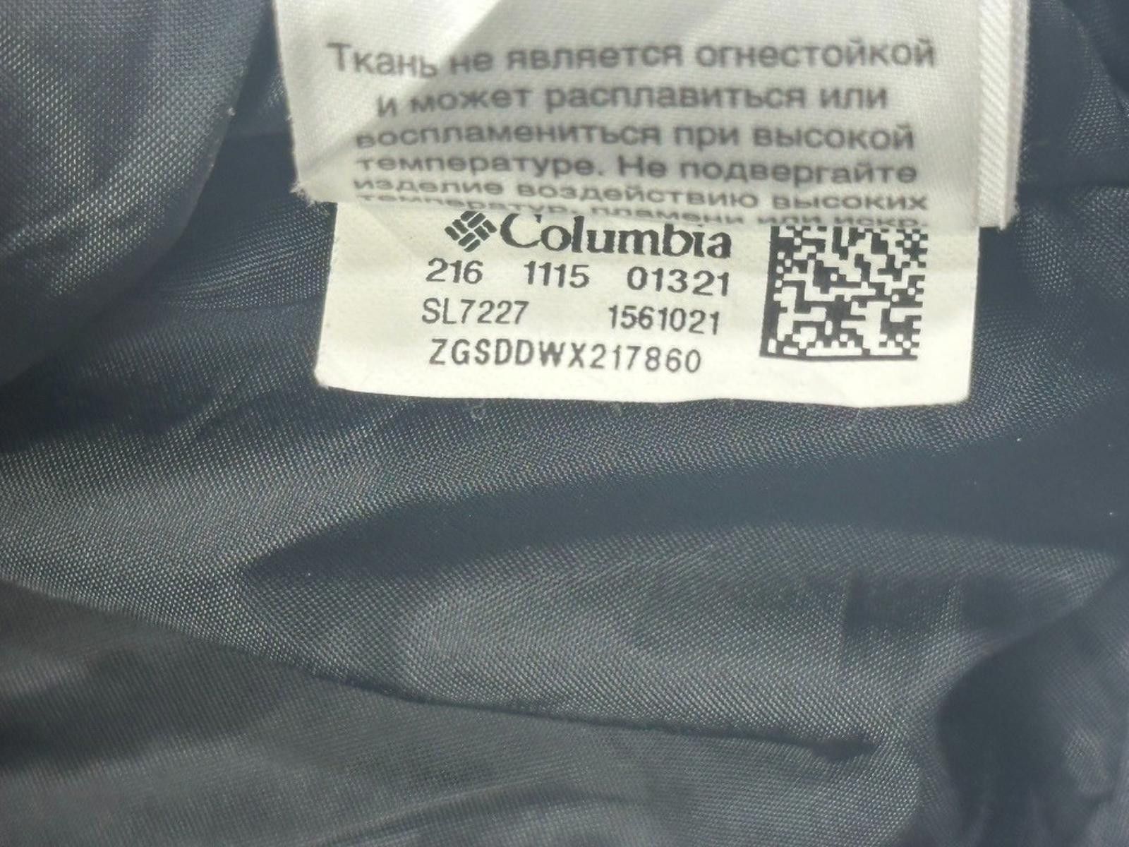 Columbia Columbia Bugaboo Omni-Tech Black Parka Womens XS Size XS / US 0-2 / IT 36-38 - 8 Thumbnail