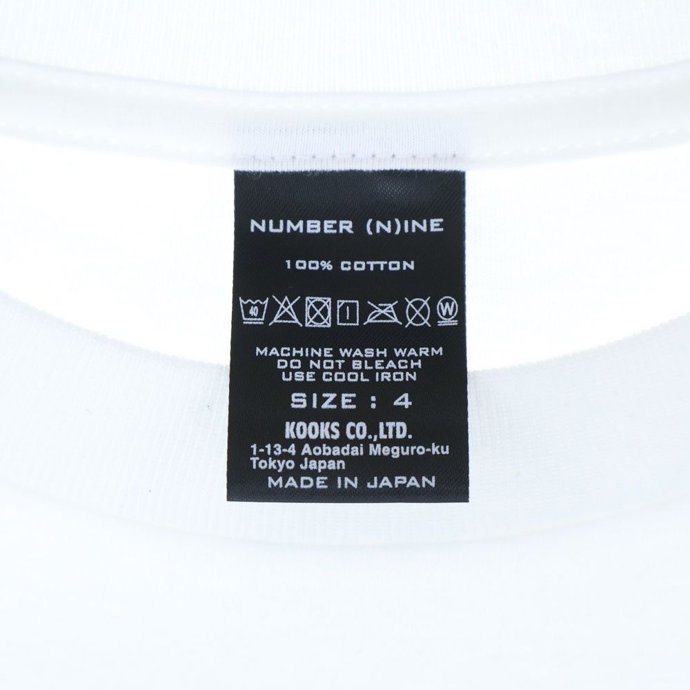 Number (N)ine Jack Daniels Tee Shirt Size US XL / EU 56 / 4 - 6 Thumbnail