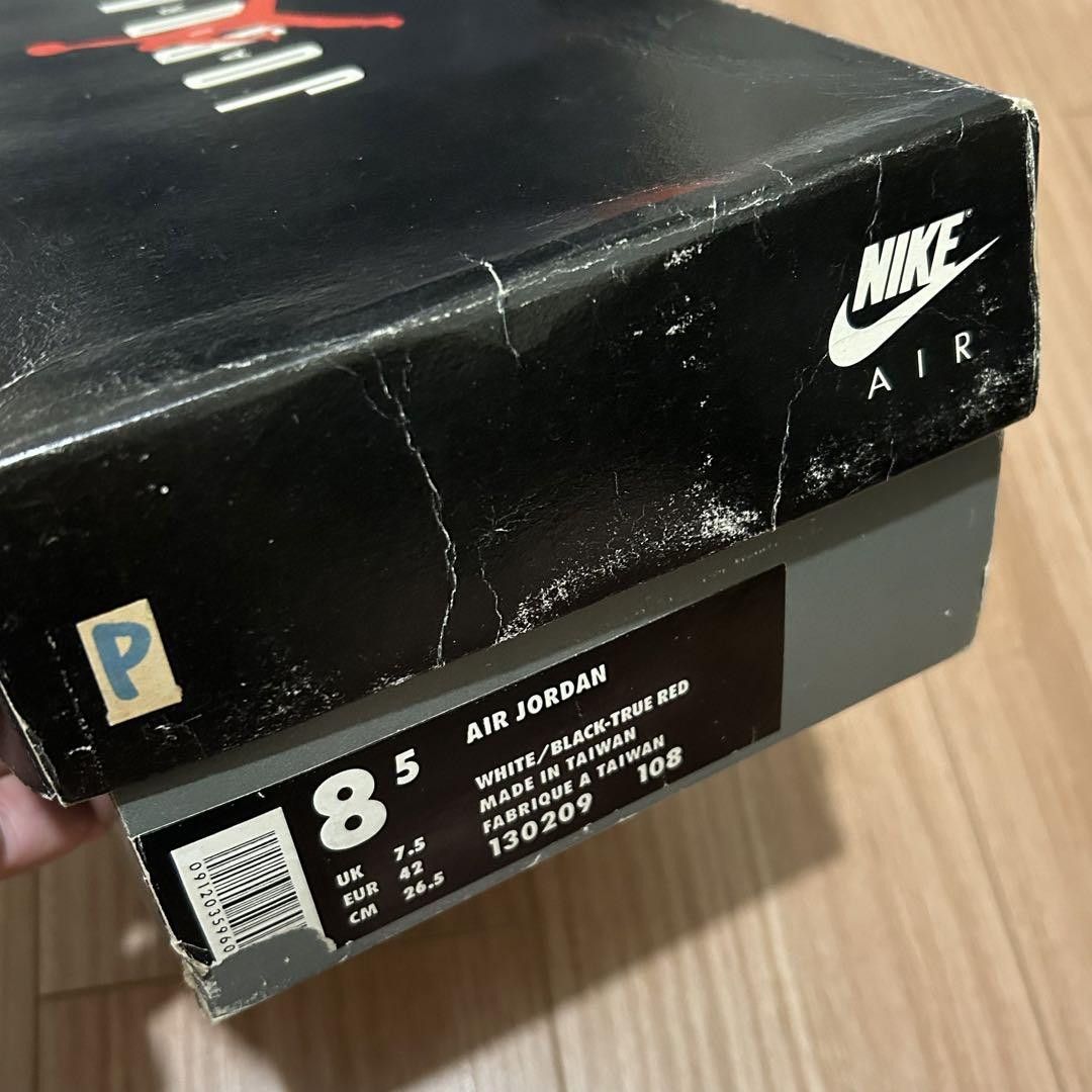 Jordan Brand 1995 Jordan 10 Size US 8.5 / EU 41-42 - 2 Thumbnail