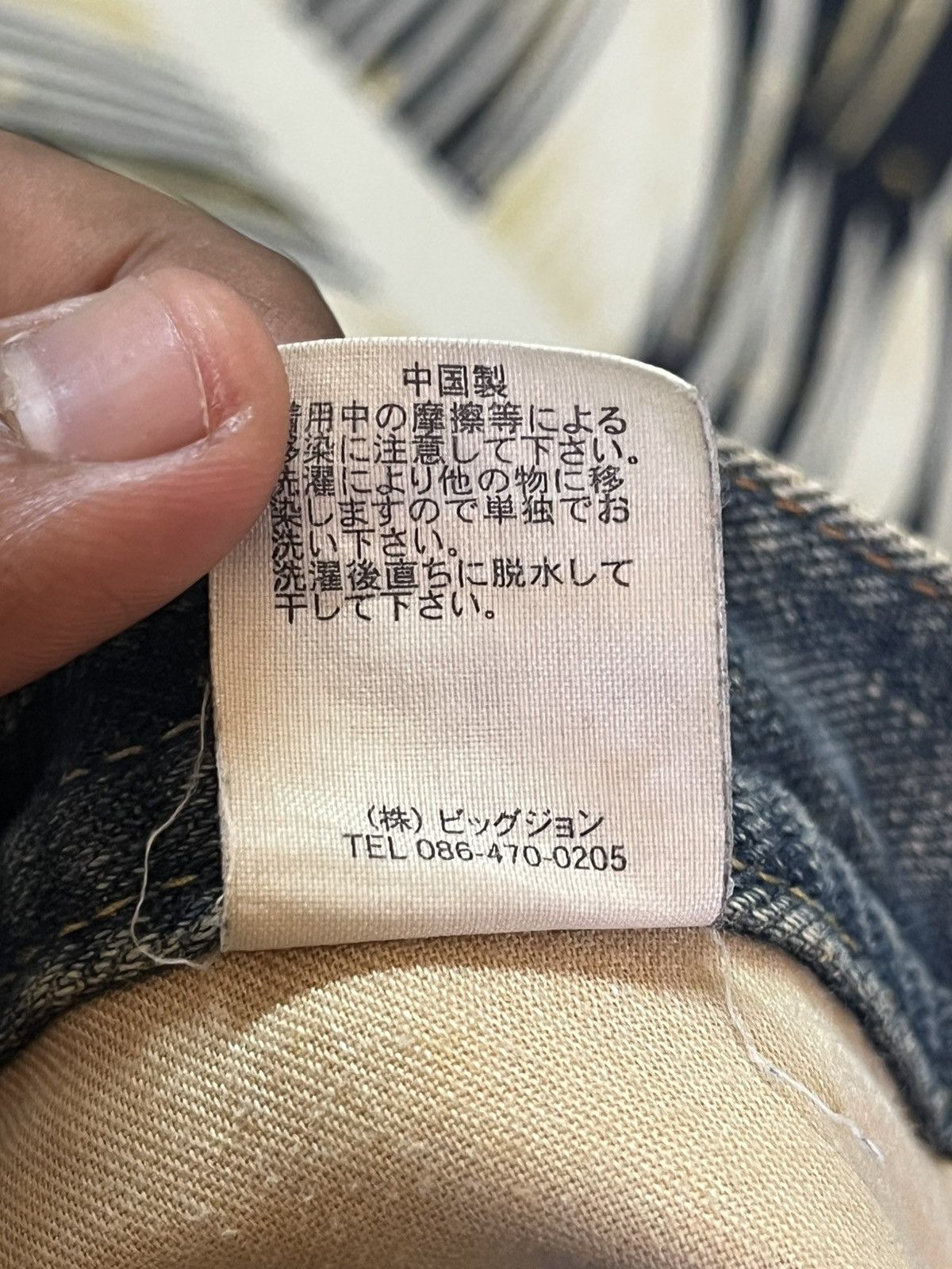 Japanese Brand Vintage GLheart Faded Mudwash Distressed Denim Size US 29 - 11 Thumbnail
