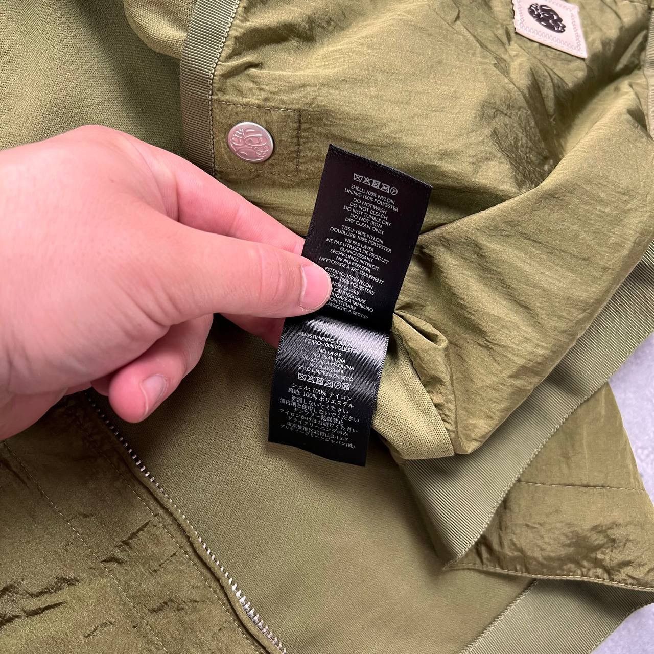 Pretty Green Pretty Green Crinkle Nylon Light Jacket Green Size L Size US L / EU 52-54 / 3 - 9 Thumbnail