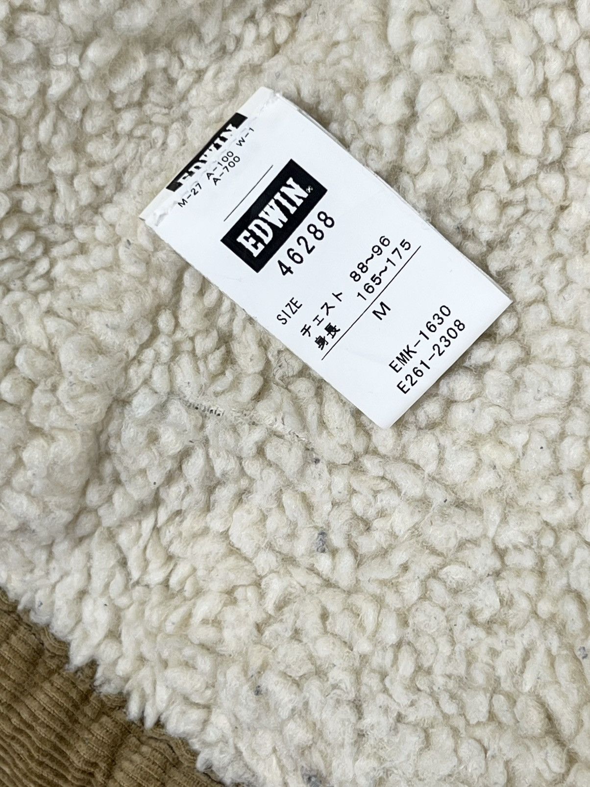 Edwin Vintage Edwin Corduroy Sherpa Jacket Size US M / EU 48-50 / 2 - 12 Thumbnail