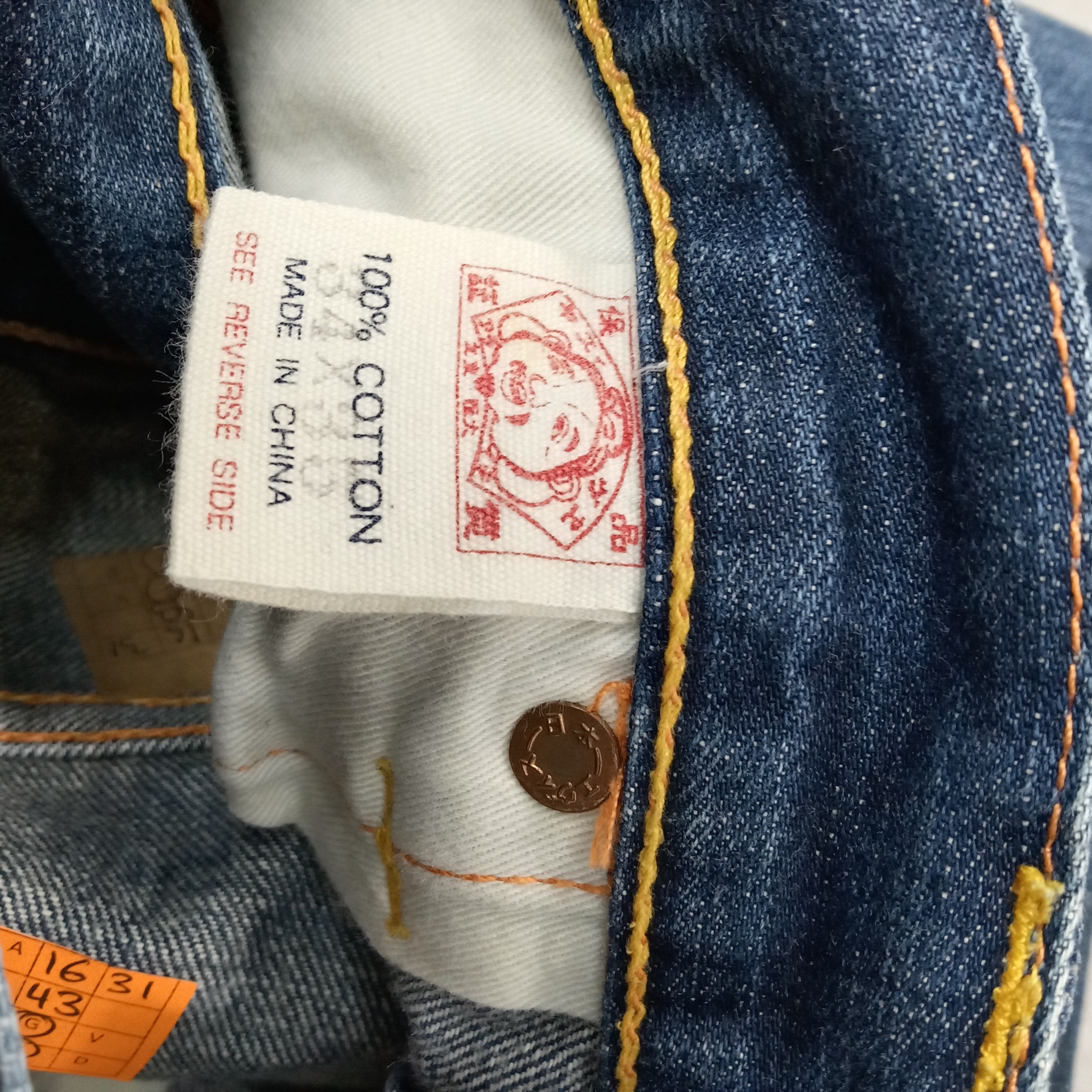 Evisu Evisu Japanese Brand Custom Daicock Denim Jeans C258N4 Size US 32 / EU 48 - 15 Thumbnail