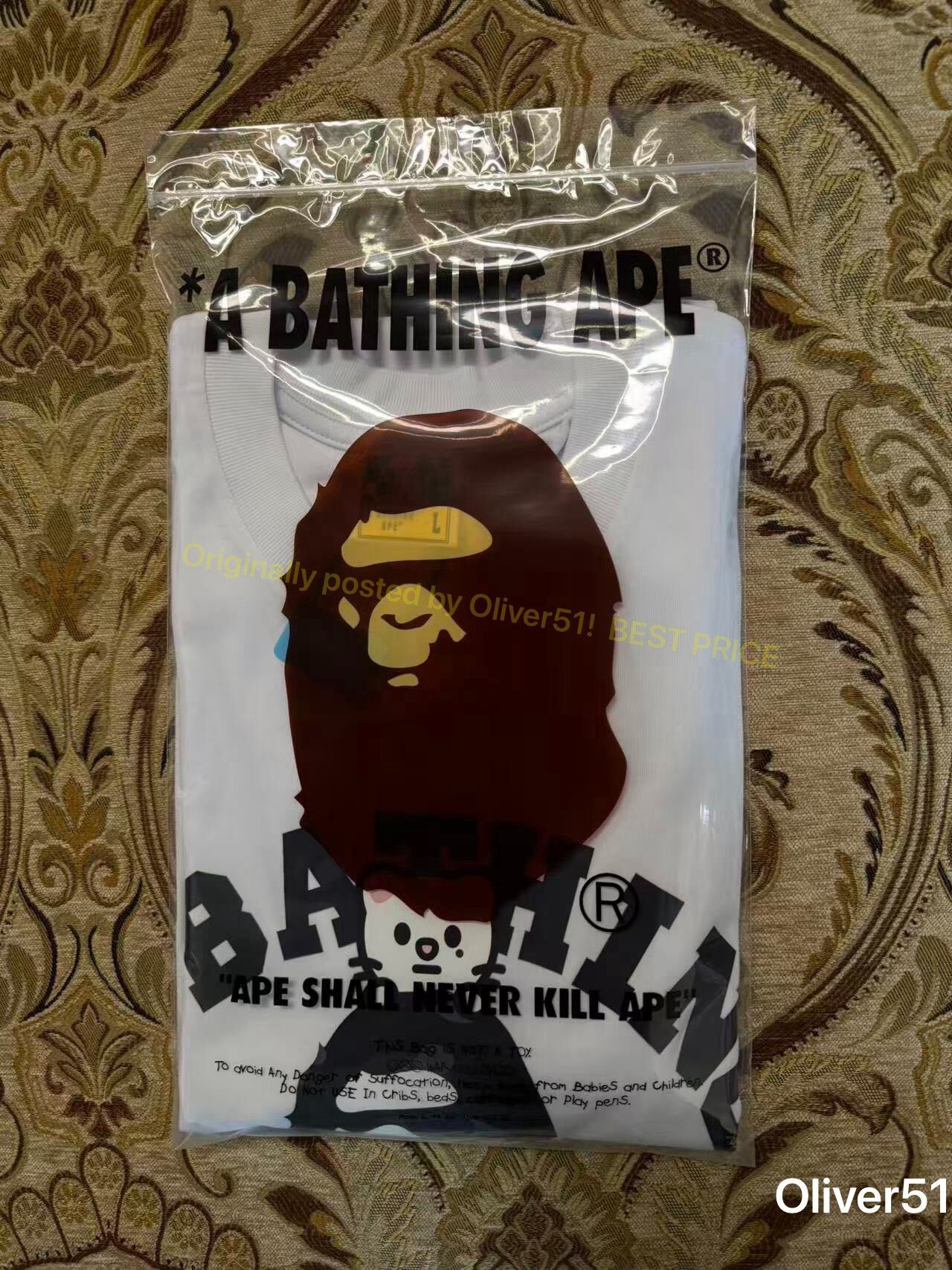 Bape × Recon Bape X Stash Special Spray Can Release | Grailed