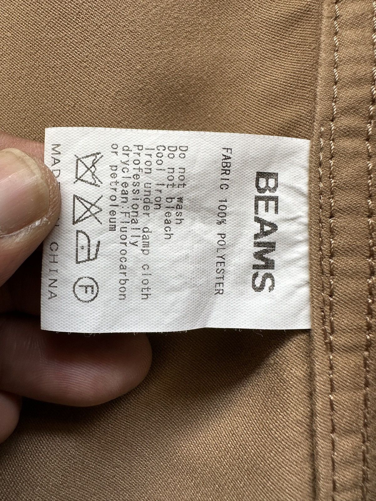 Beams Japan 00's Beams Japan gorpcore style jacket Size US M / EU 48-50 / 2 - 19 Thumbnail