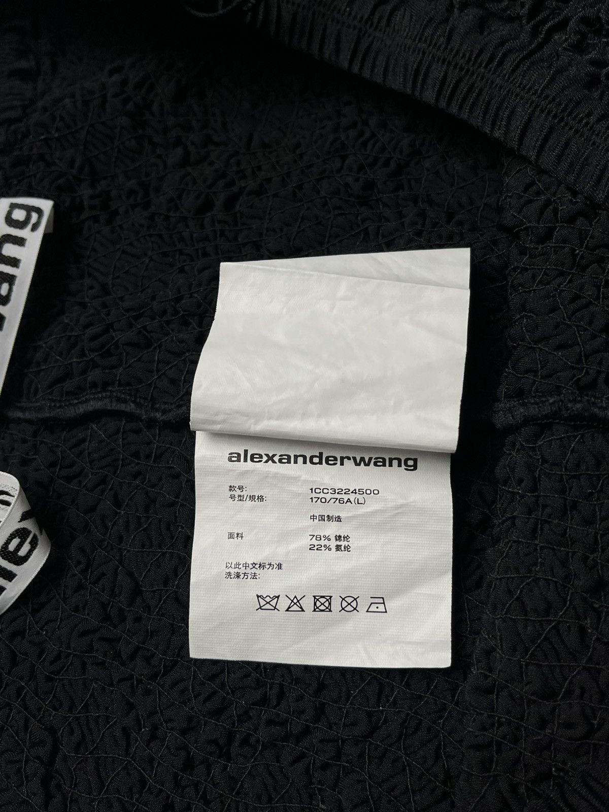 Alexander Wang Alexander Wang Ruched Ruffle-Trim Leggings Size 30" / US 8 / IT 44 - 9 Thumbnail