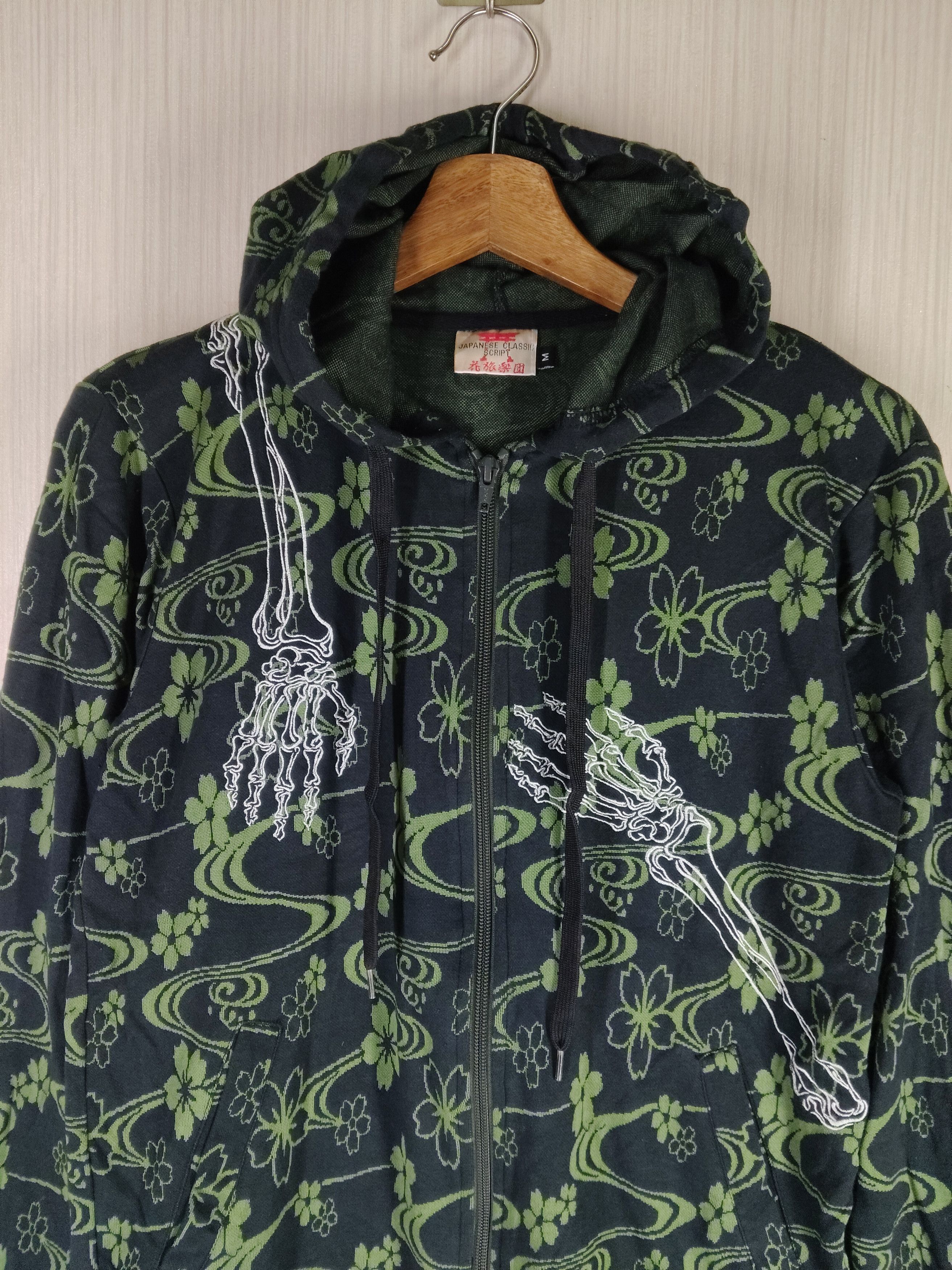 Hysteric Glamour Japanese Classic Script Sleketon Hoodie Zip Sweatshirt Size US M / EU 48-50 / 2 - 3 Thumbnail