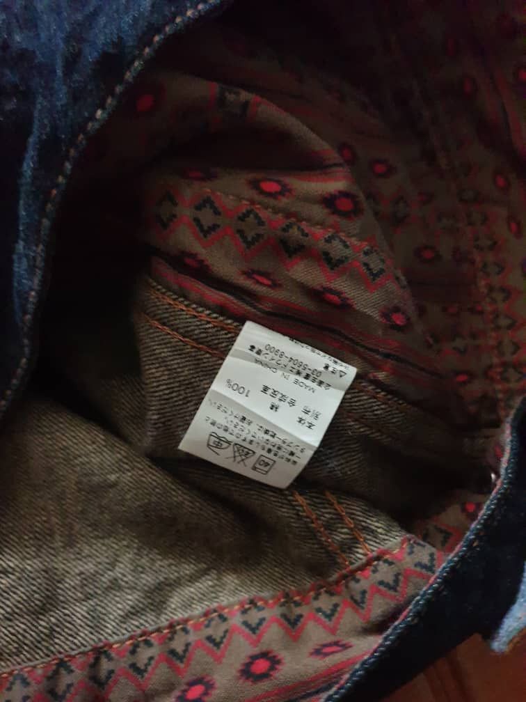 Edwin 💥Edwin exclusive vintage Japanese denim jacket Size US L / EU 52-54 / 3 - 3 Thumbnail