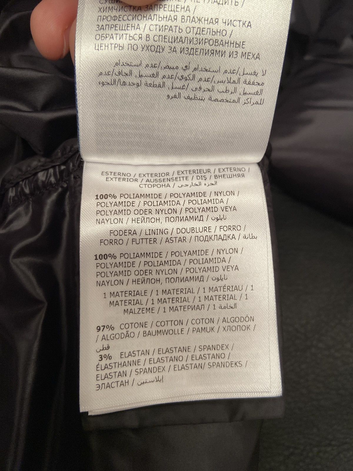 Moncler × Rick Owens Moncler Genius X Rick Owens Coyote Size US M / EU 48-50 / 2 - 12 Thumbnail