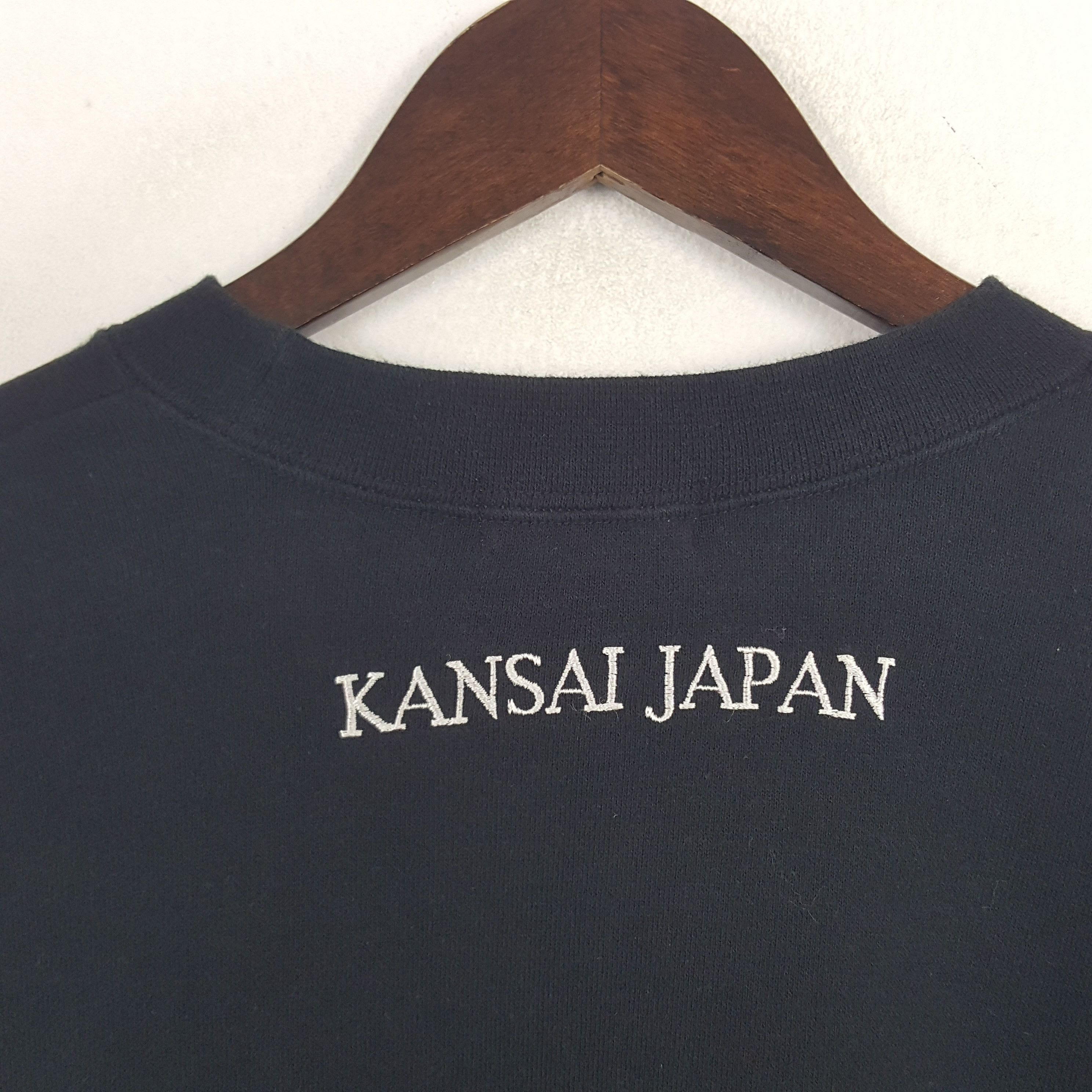 Japanese Brand × Kansai Yamamoto × Vintage Vintage Kansai Japan Spell Out Sweatshirt Size US S / EU 44-46 / 1 - 4 Thumbnail
