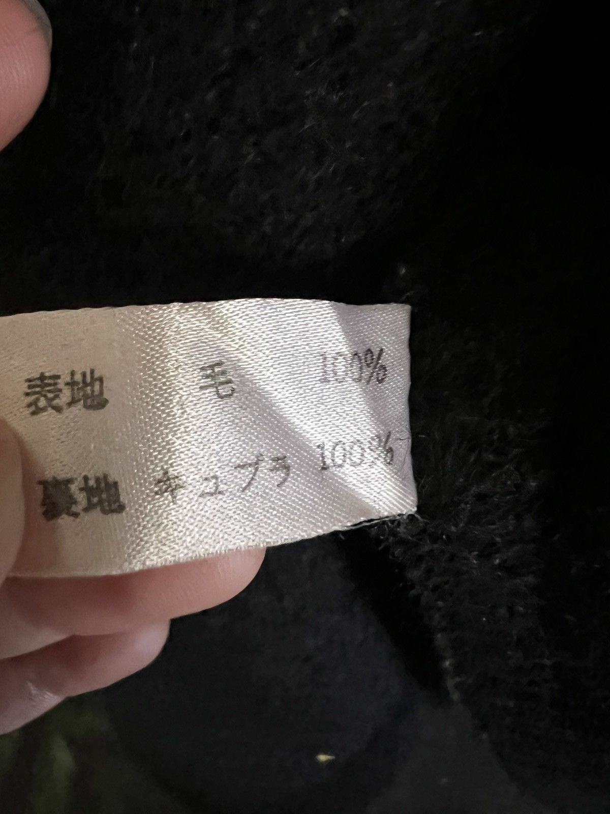 Japanese Brand Vintage Chloé Paris Designer Jacket Luxury French Outerwear Size US XXL / EU 58 / 5 - 9 Thumbnail