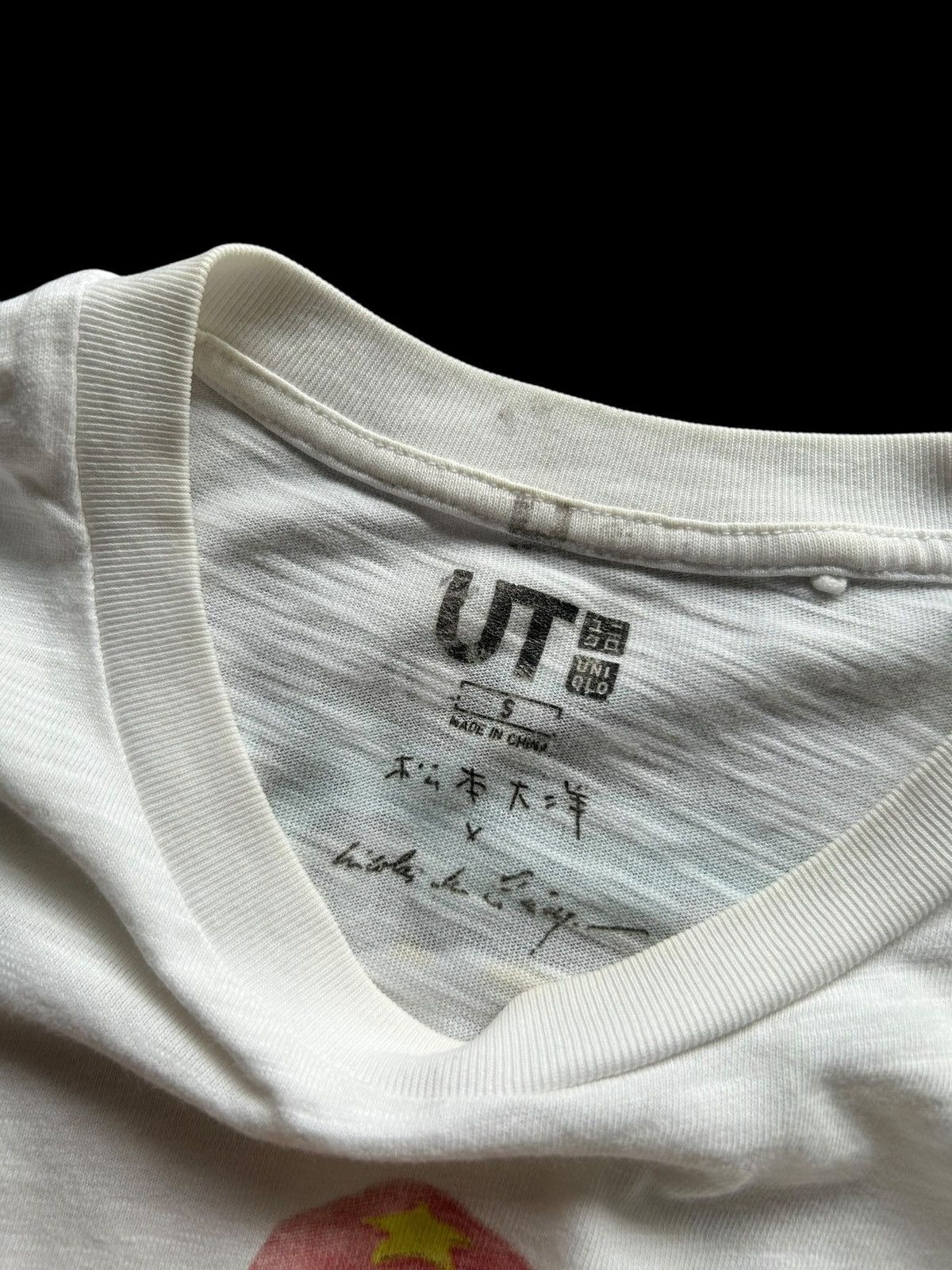 Japanese Brand × Kapital × Vintage Rare Tekkonkinkreet | Taiyou Matsumoto x Nicolas de Crecy Size US S / EU 44-46 / 1 - 10 Thumbnail