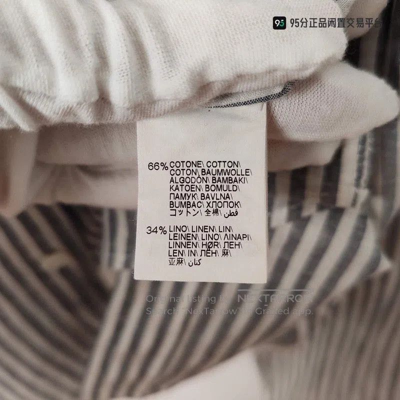 Brunello Cucinelli Brunello Cucinelli Linen Striped Unisex Shirt. Size US M / EU 48-50 / 2 - 4 Thumbnail