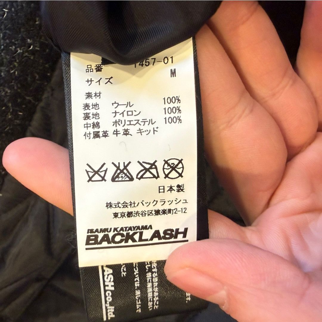 Isamu Katayama Backlash Isamu Katayama BACKLASH Steer & Kid Fur Jacket Black Leopard Size US M / EU 48-50 / 2 - 5 Thumbnail