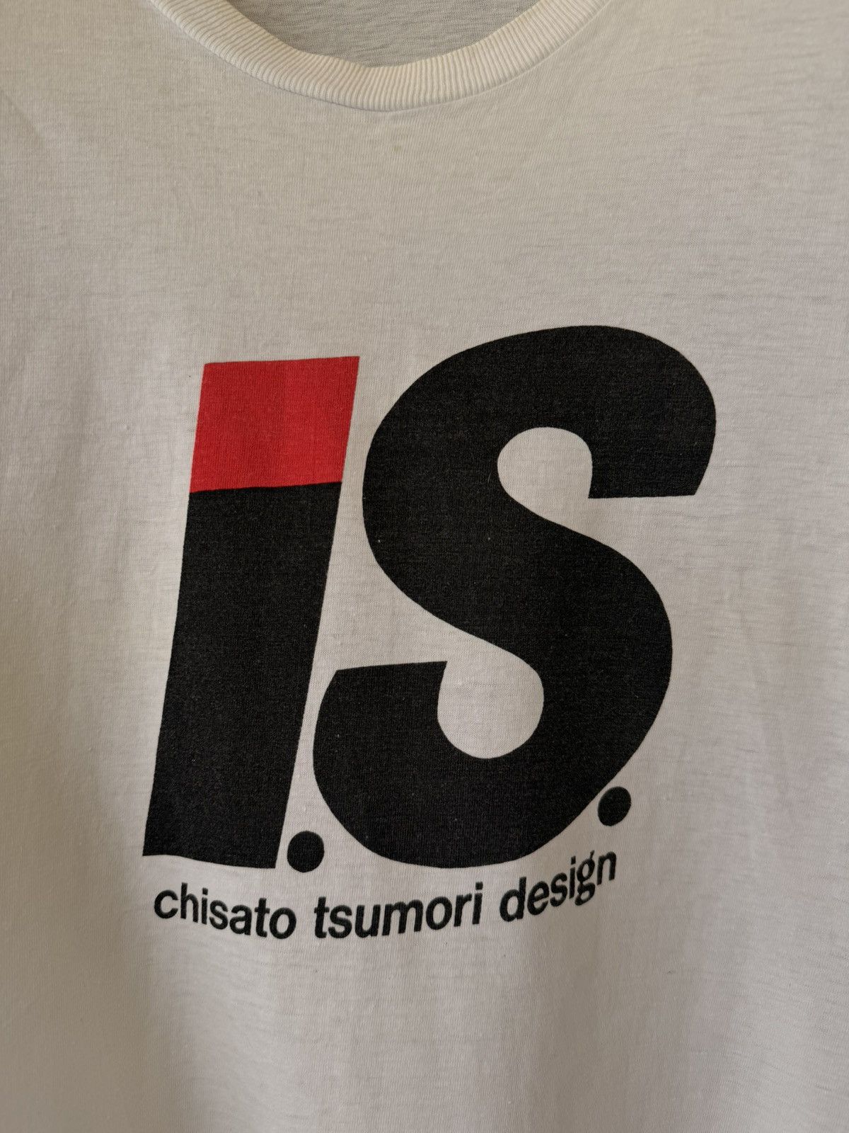 Issey Miyake ARCHIVE! Vintage 80s I.S. Issey Miyake Sport Chisato Tsumori Size US L / EU 52-54 / 3 - 3 Thumbnail