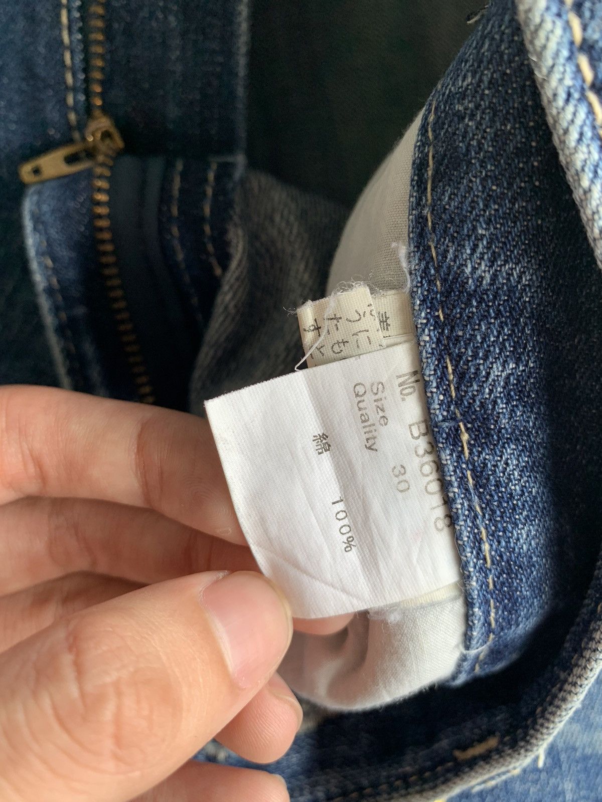 Other RARE BLACK FRAME SELVEDGE BUCKLE BACK FADED DISTRESSED DENIM Size US 32 / EU 48 - 24 Thumbnail