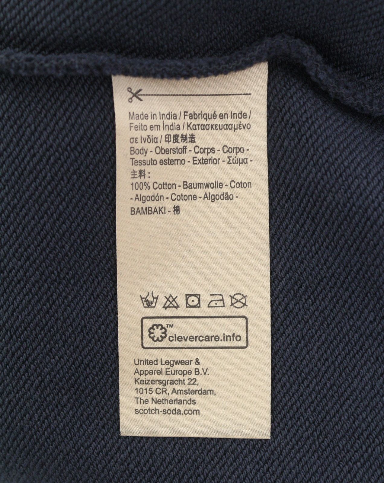Scotch & Soda M Washed Black Cotton Patterned Sweatshirt 88550 Size US M / EU 48-50 / 2 - 7 Thumbnail