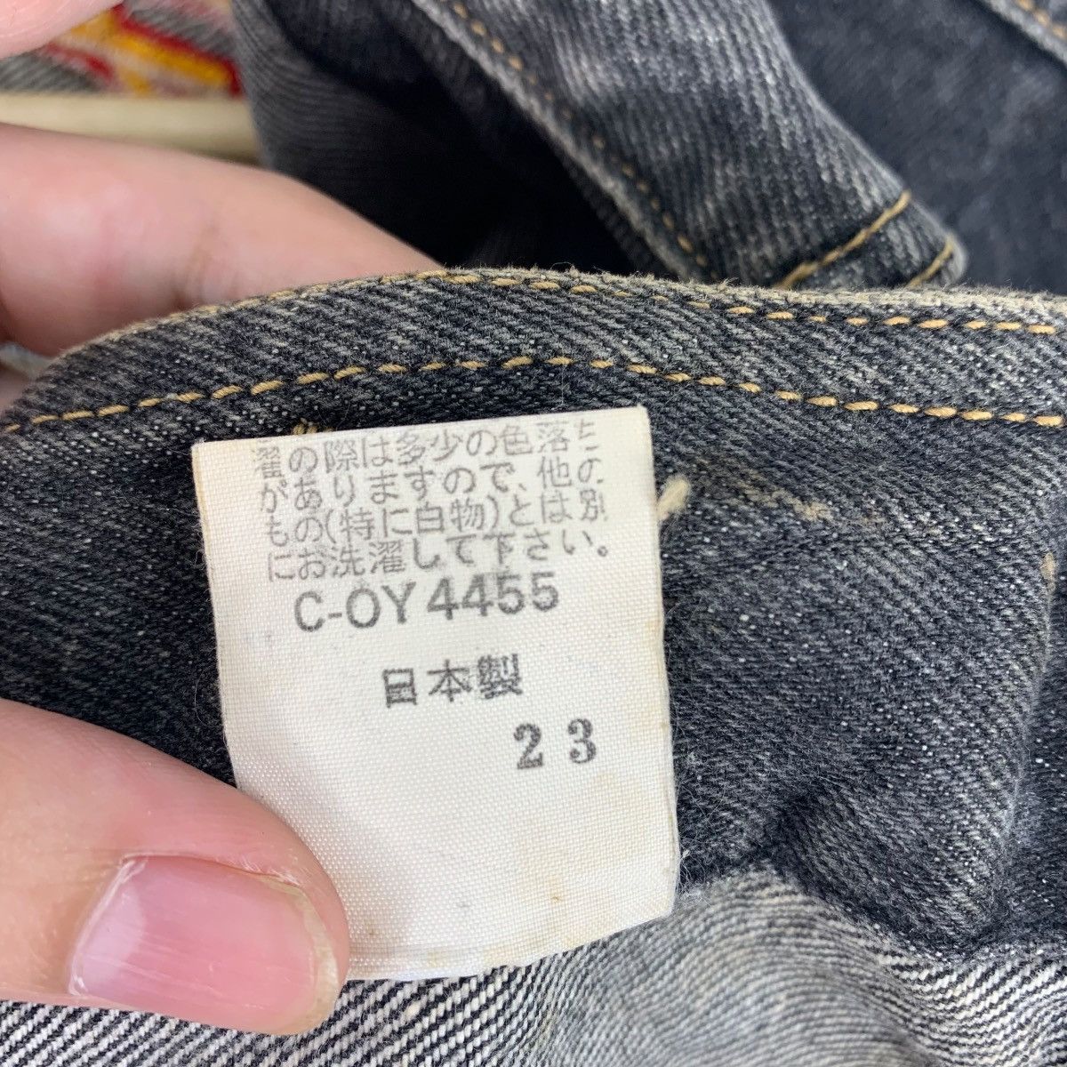 Vintage Vintage BON STARDUST Denim vest Size US M / EU 48-50 / 2 - 11 Thumbnail