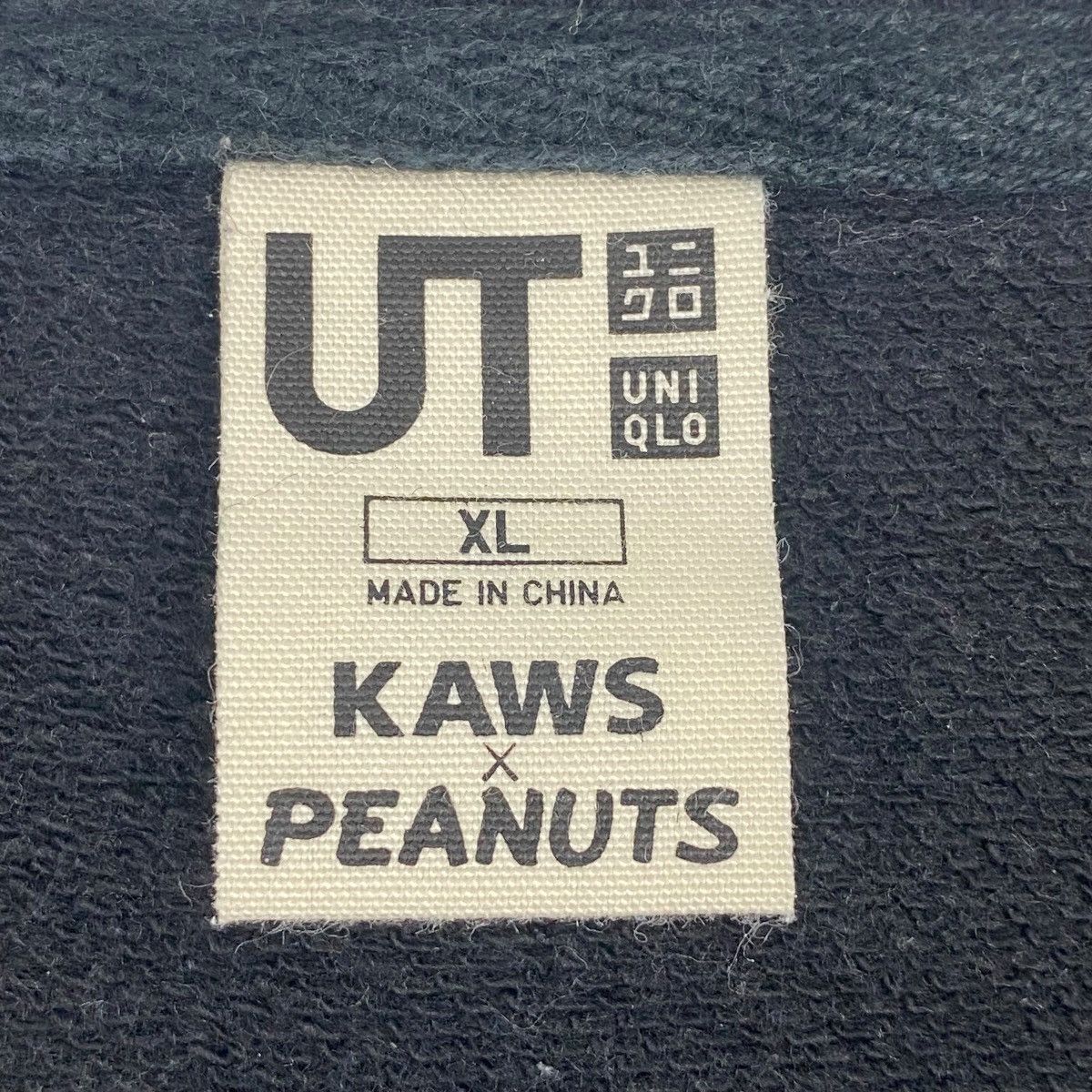 Vintage Vintage Peanut Snoopy Sweatshirt Crewneck Black Size XL Size XL / US 12-14 / IT 48-50 - 6 Thumbnail