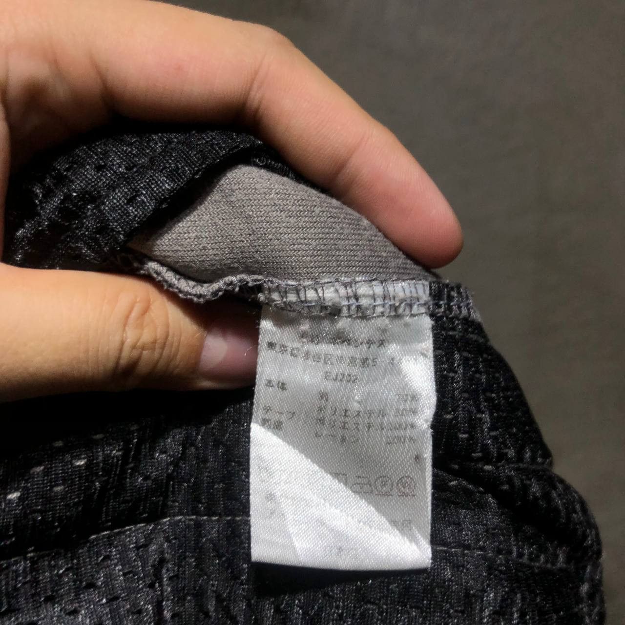 Needles Needles Velour Narrows Track pants Size US 30 / EU 46 - 10 Thumbnail