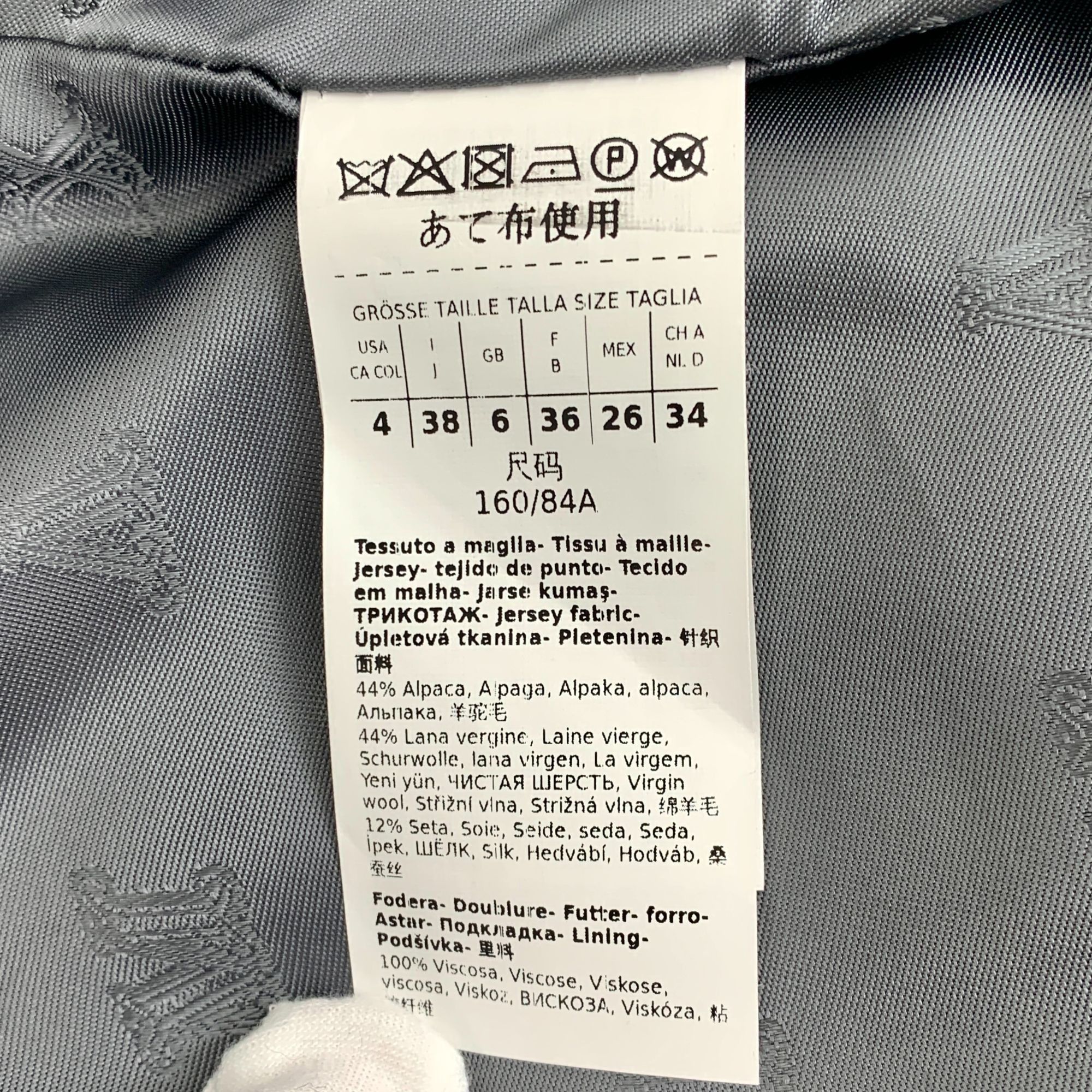 Max Mara Maxmara Teddy Wool-Blend Short Coat Jacket Dark Grey Size 38 Size XS / US 0-2 / IT 36-38 - 5 Thumbnail