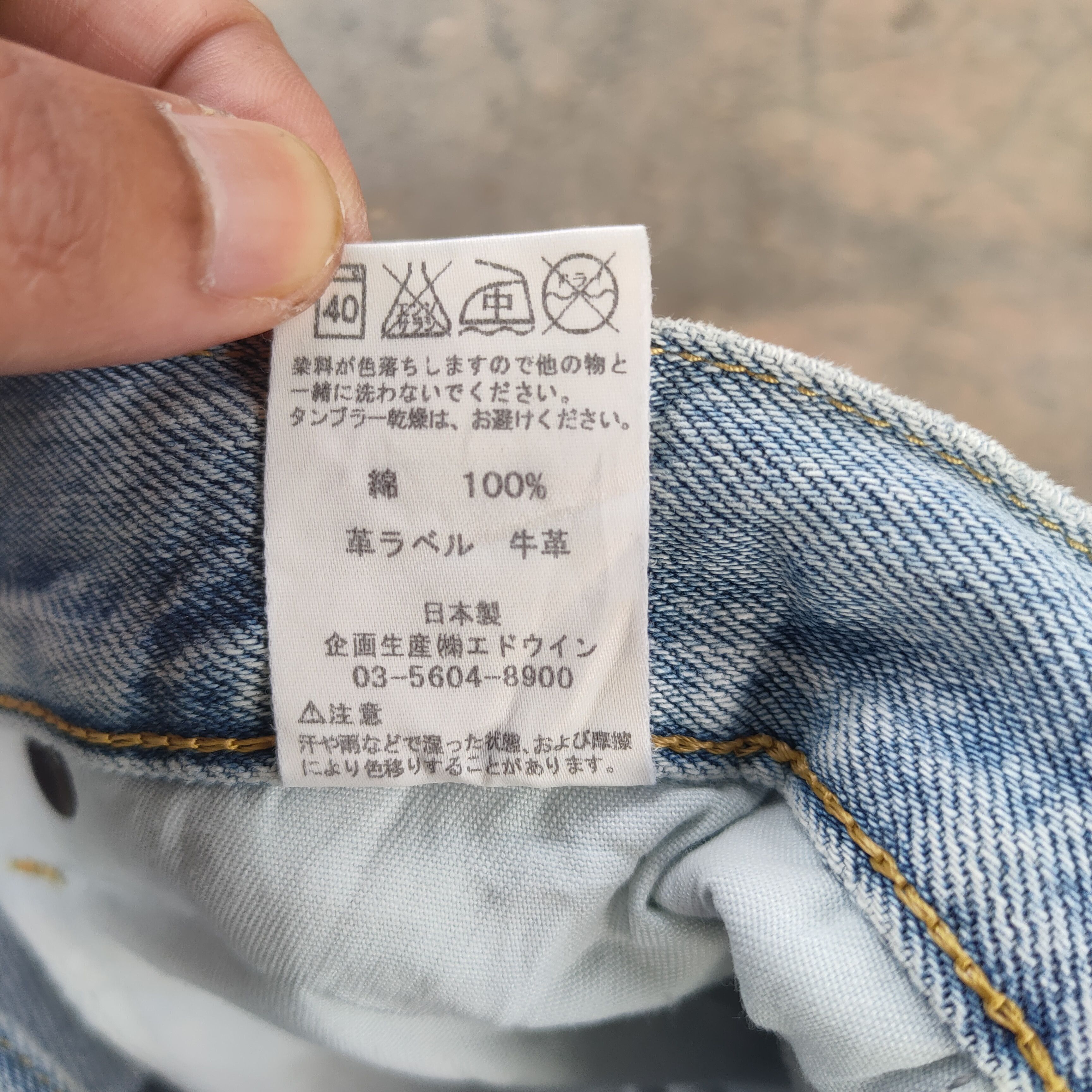 Lee W34 VINTAGE LEE RIDERS FADED RIPPED JEANS DENIM PANTS Size US 34 / EU 50 - 15 Thumbnail