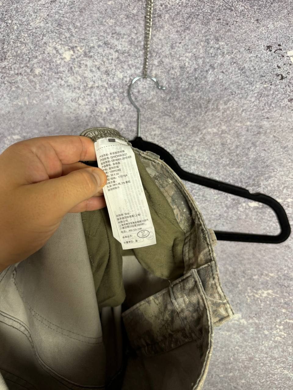 Abercrombie & Fitch × Realtree Abecrombie & Fitch Baggy Realtree Camo pants Size US 30 / EU 46 - 14 Thumbnail