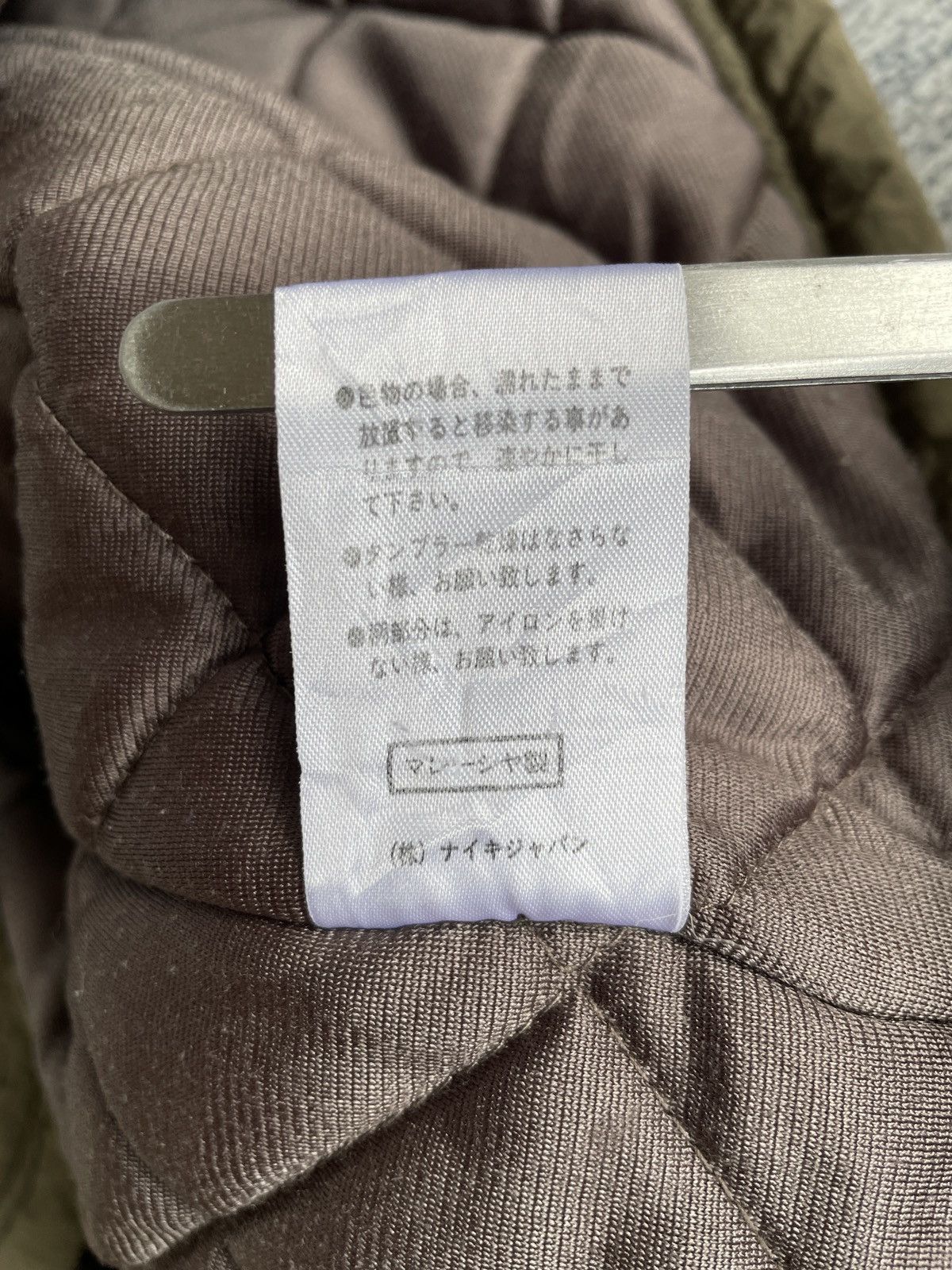 Nike × Vintage Vintage Nike Zipper Jacket Size US L / EU 52-54 / 3 - 24 Thumbnail