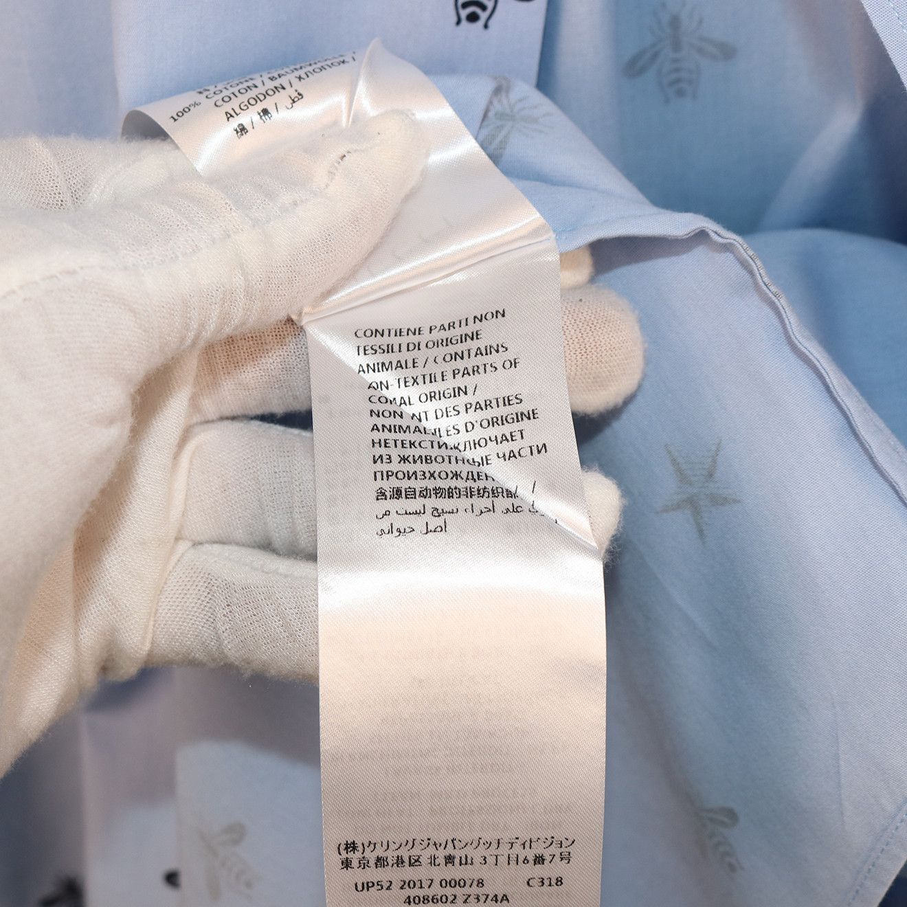 Gucci Gucci Light Blue Bee & Star Print Cotton Shirt Size US M / EU 48-50 / 2 - 7 Thumbnail
