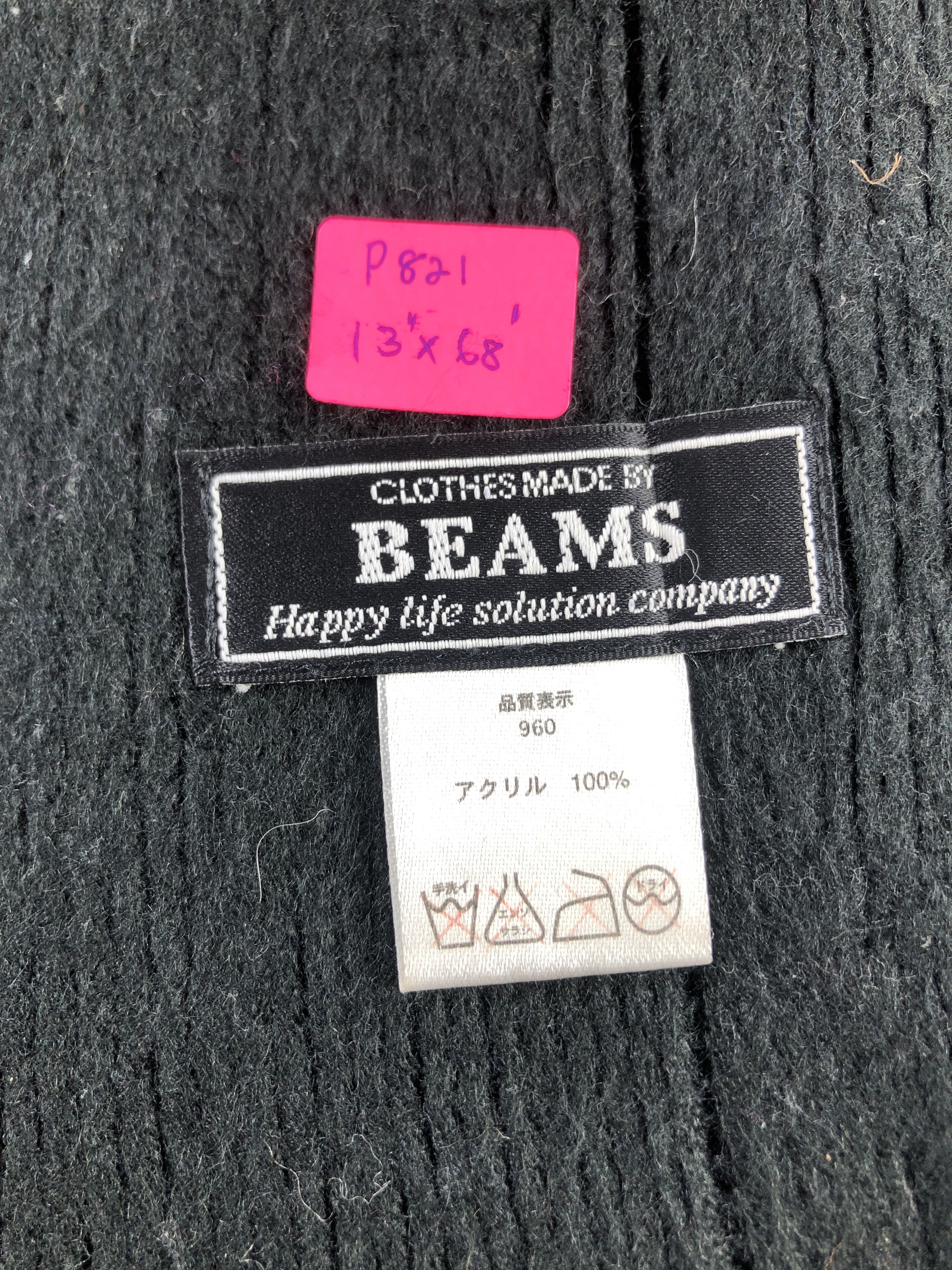 Beams Plus Beams Scarf / Muffler / Neckwear P821 Size ONE SIZE - 4 Thumbnail