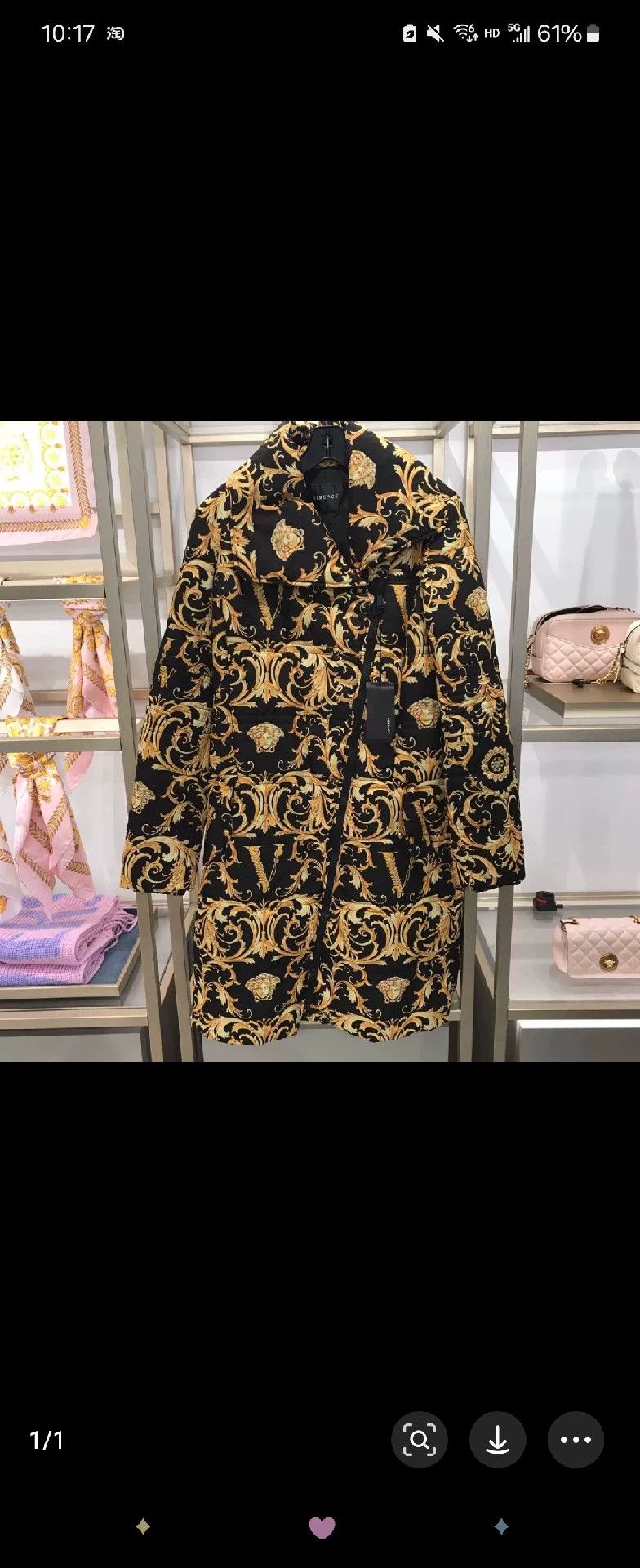 Versace Versace Classic color long cotton clothes Size US M / EU 48-50 / 2 - 4 Thumbnail