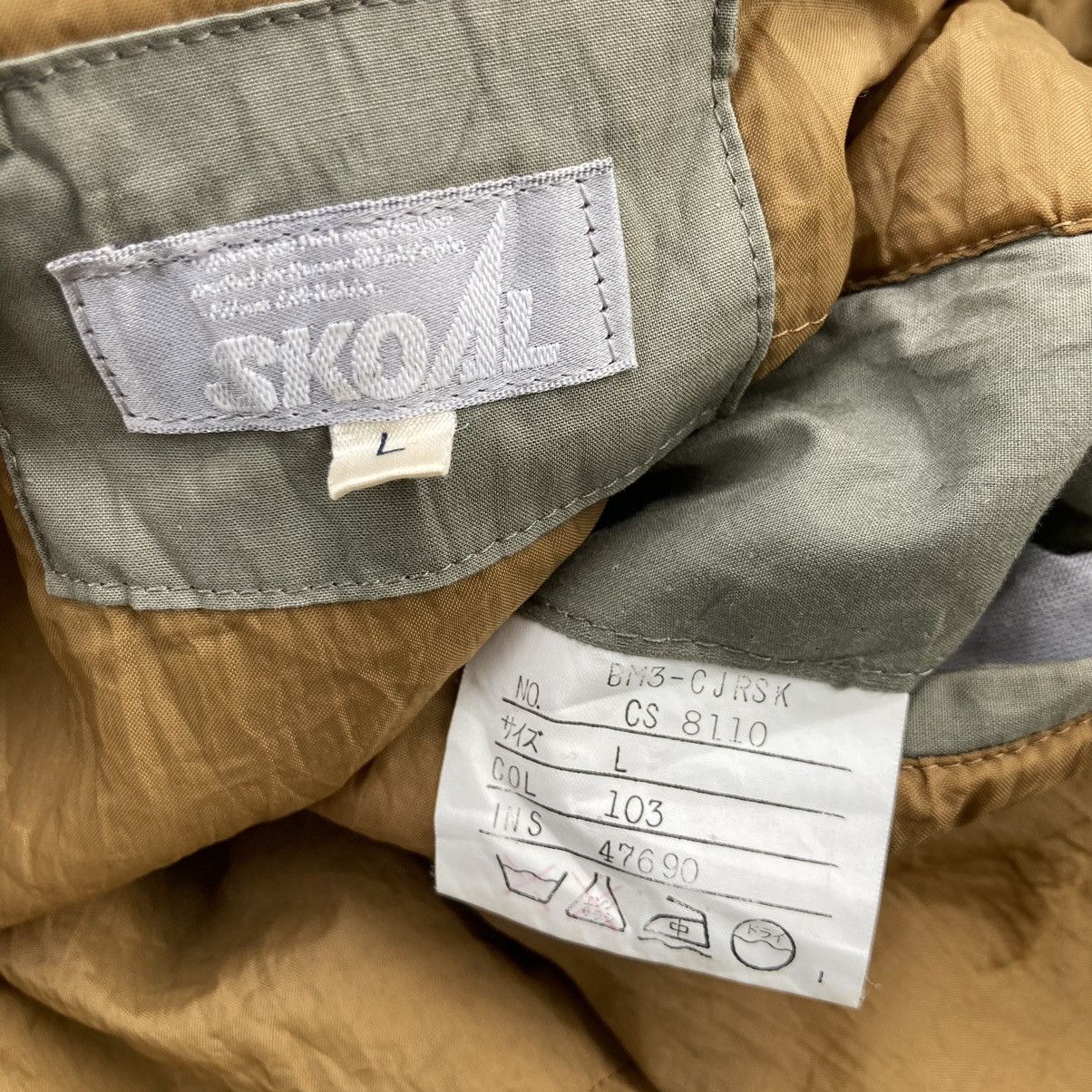 Japanese Brand SKOAL BOMBER JACKET Size US L / EU 52-54 / 3 - 8 Thumbnail